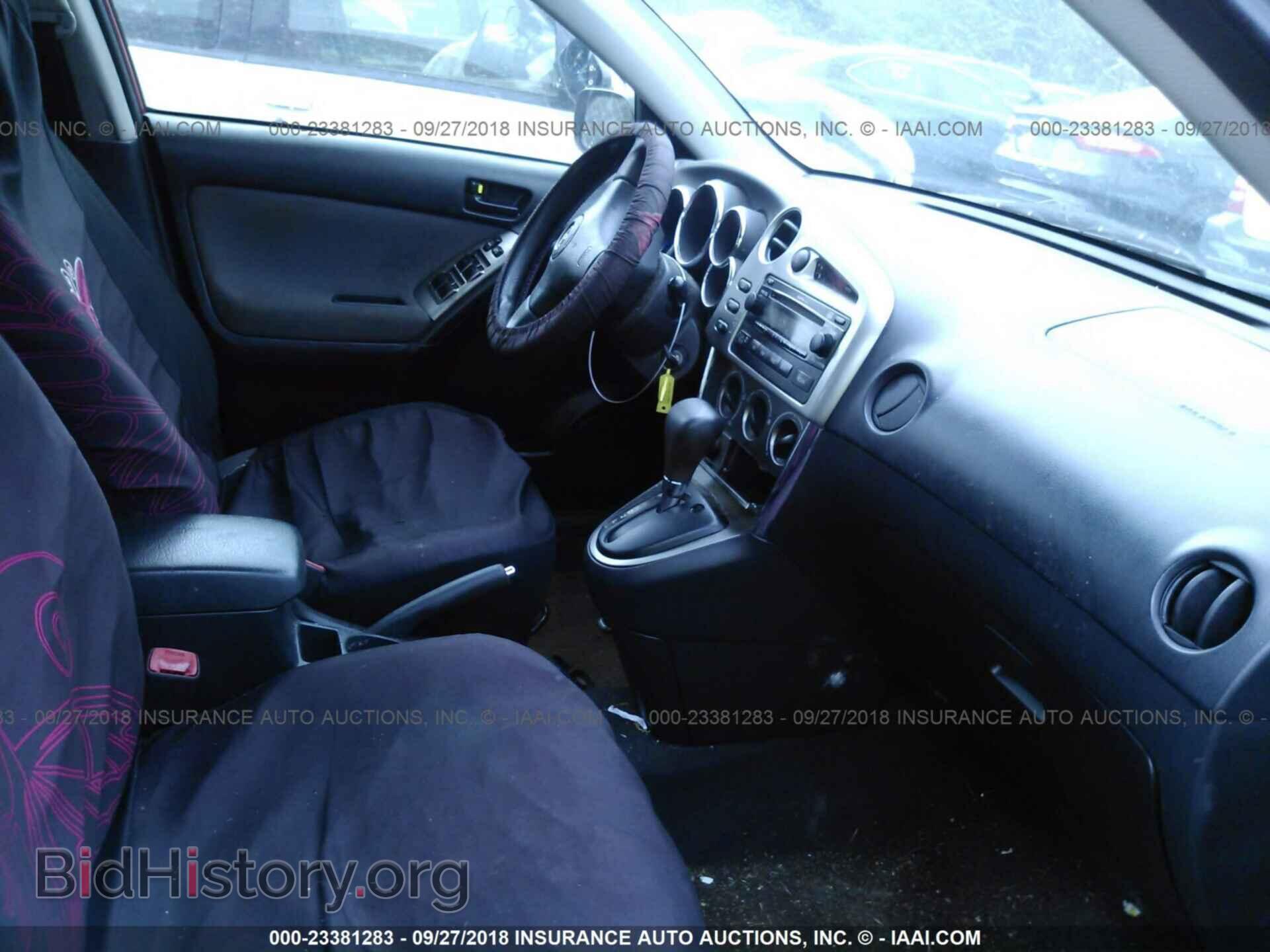 2007 TOYOTA COROLLA MATRIX - VIN: 2T1KR32E67C649715 - Фото 5