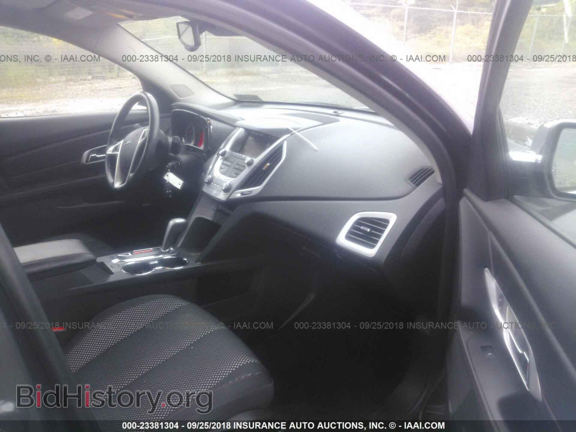 2015 Gmc Terrain - VIN: 2GKFLWE32F6338947 - Photo 5