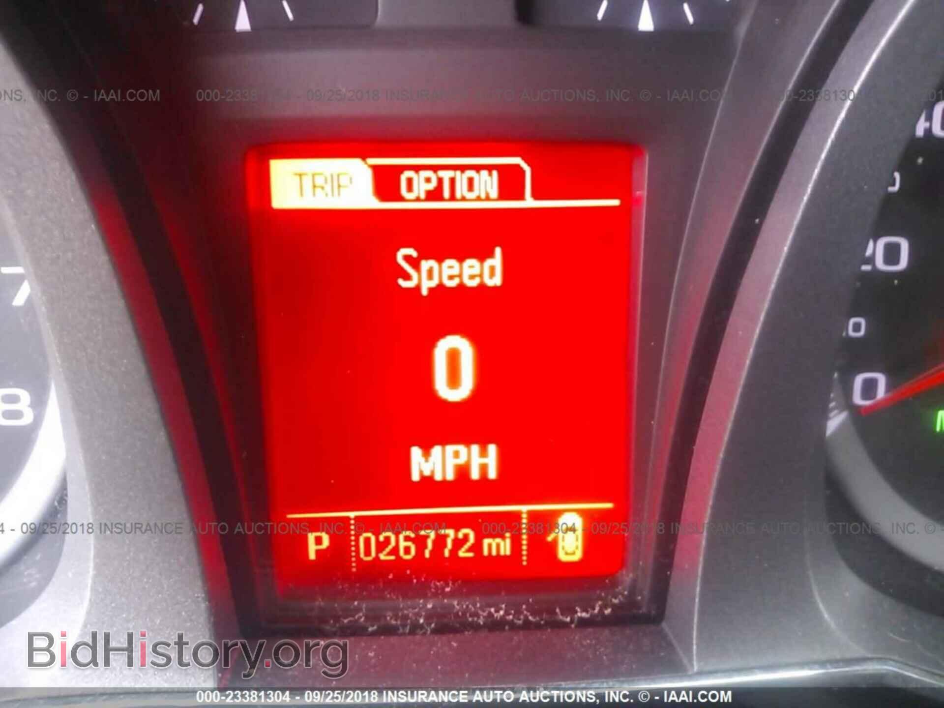 2015 Gmc Terrain - VIN: 2GKFLWE32F6338947 - Photo 7