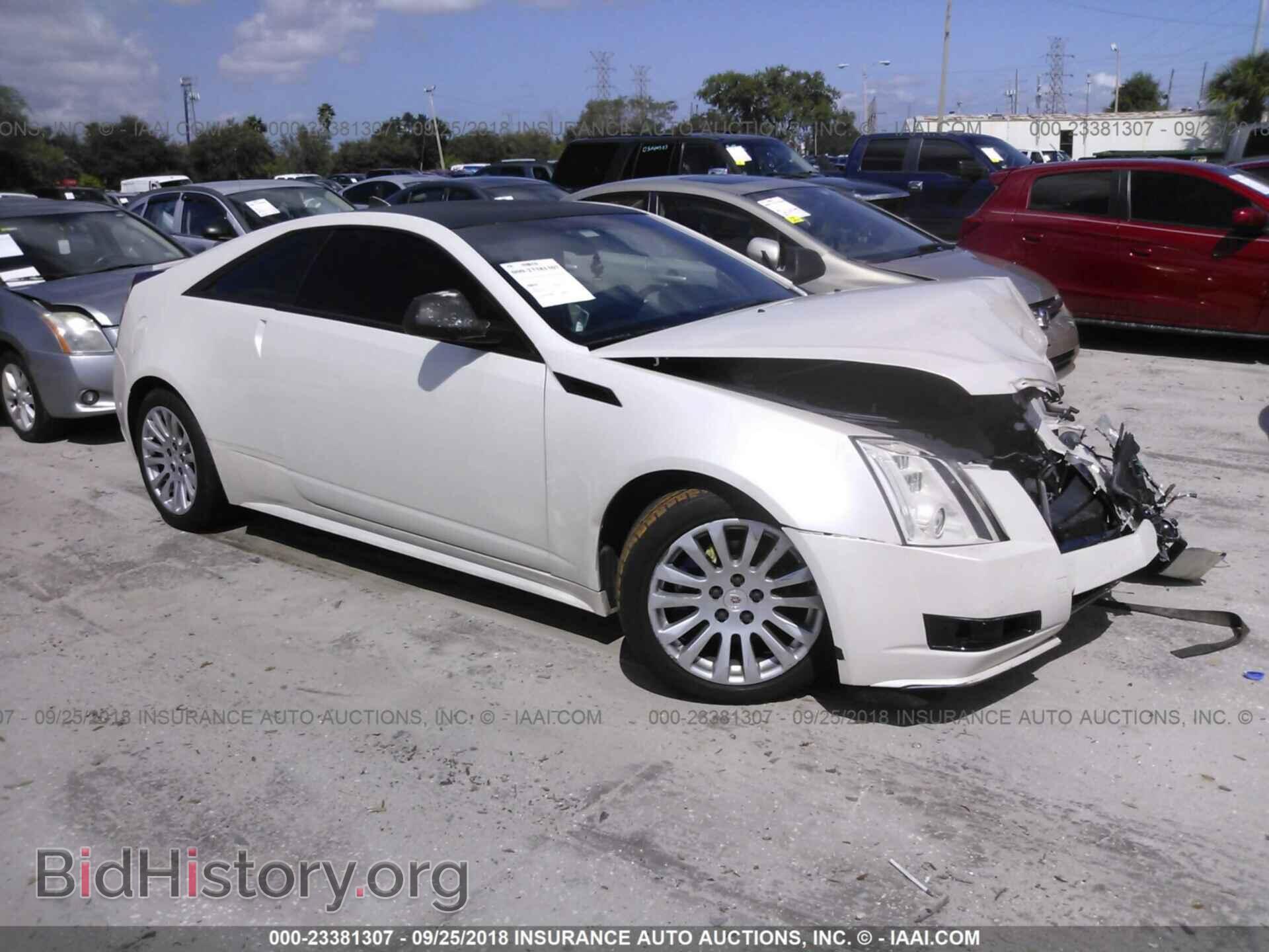 Фотография 1G6DJ1ED7B0141878 - Cadillac Cts 2011