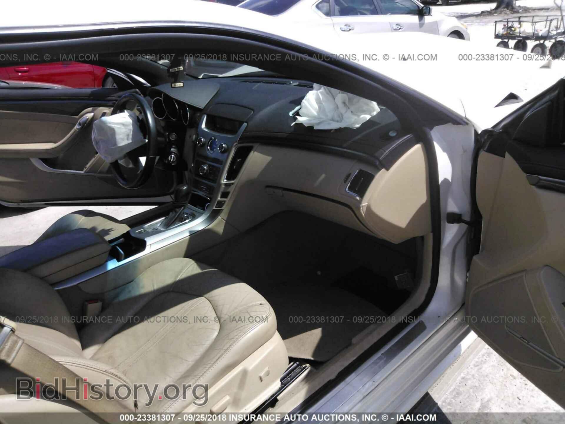 2011 Cadillac Cts - VIN: 1G6DJ1ED7B0141878 - Фото 5