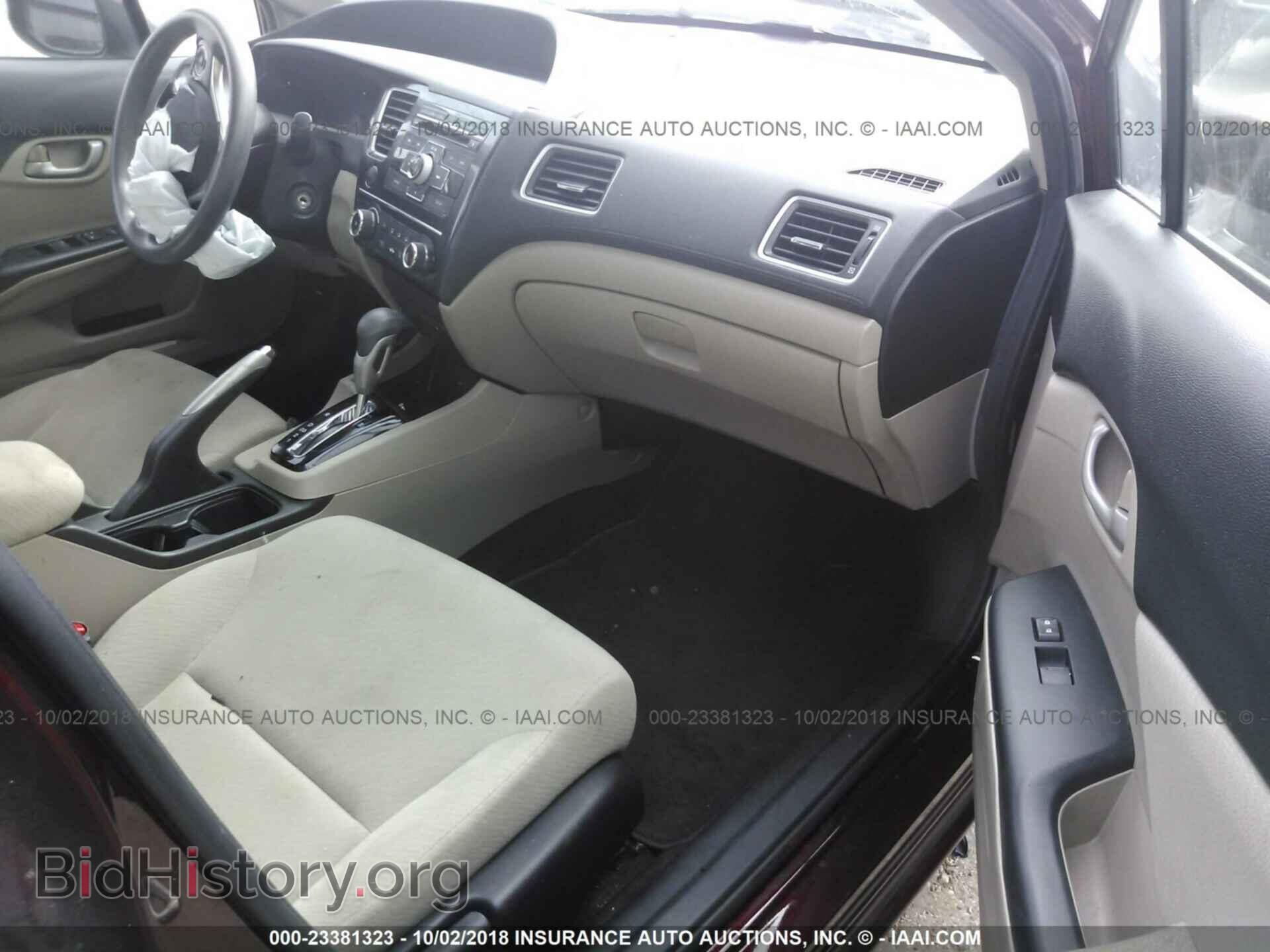 2013 HONDA CIVIC - VIN: 19XFB2F54DE046639 - Фото 5