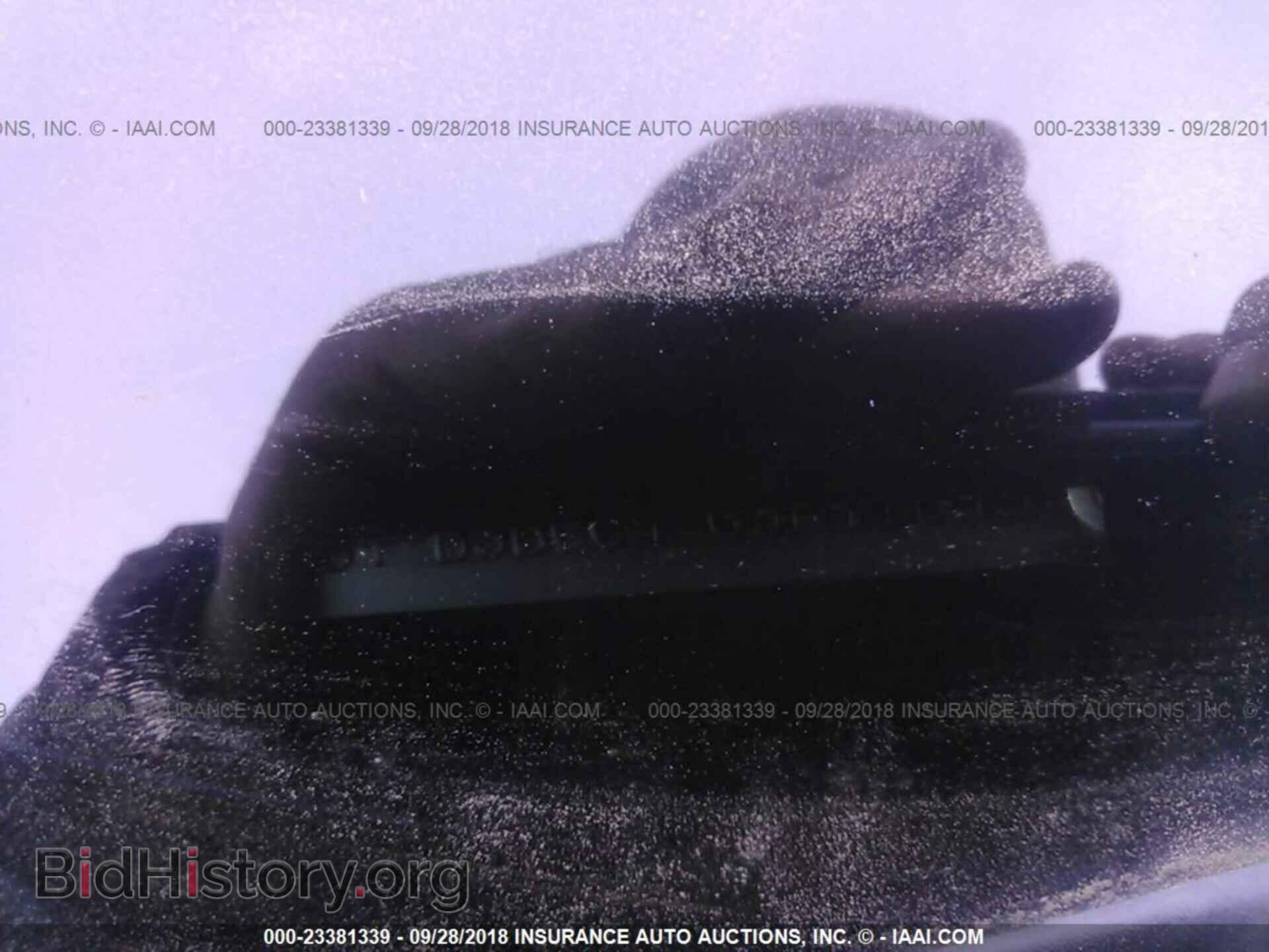 2016 Subaru Outback - VIN: 4S4BSBCC9G3241645 - Фото 9