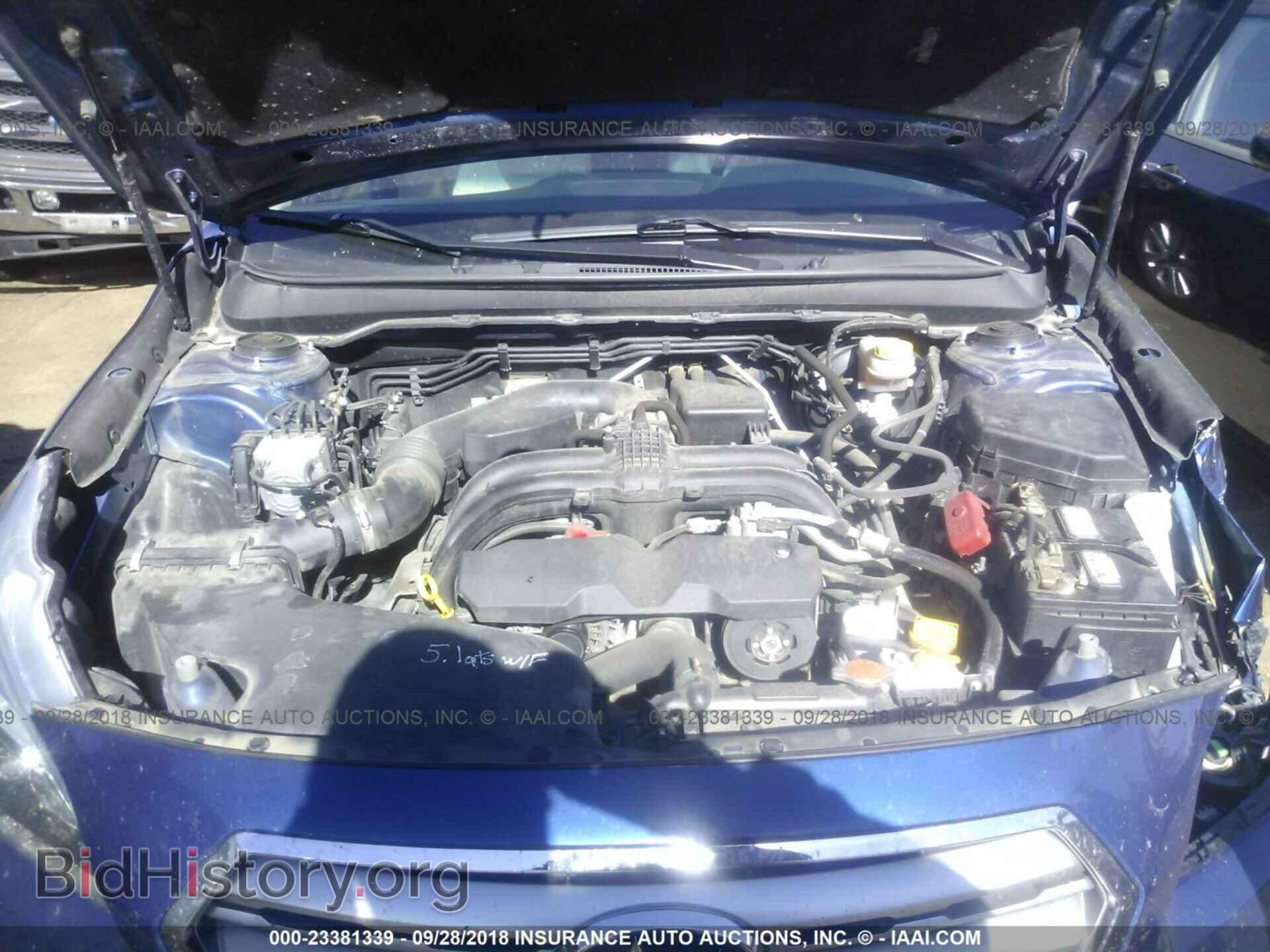 2016 Subaru Outback - VIN: 4S4BSBCC9G3241645 - Фото 10