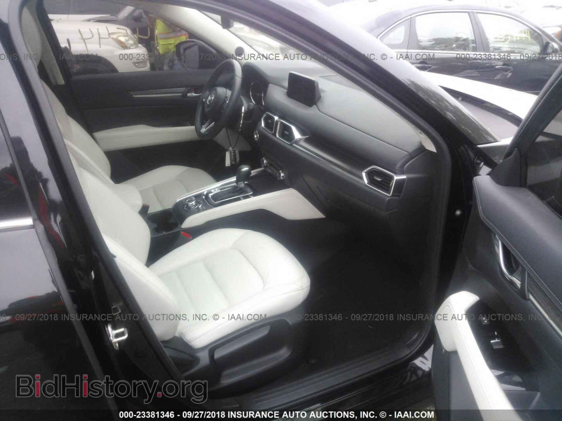 2017 Mazda Cx-5 - VIN: JM3KFBDLXH0134038 - Photo 5
