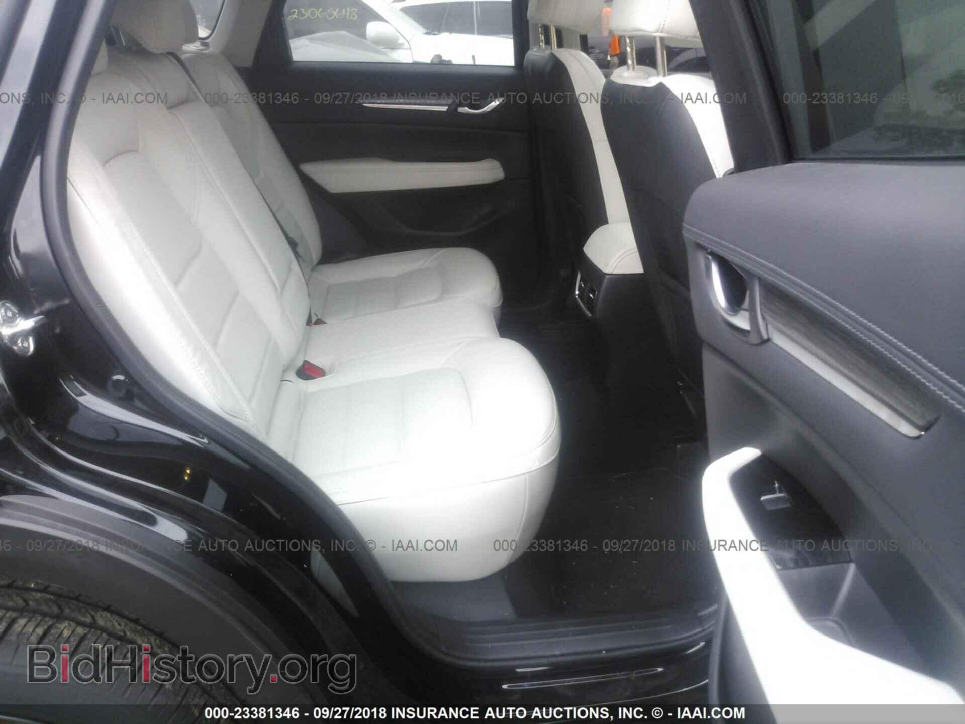 2017 Mazda Cx-5 - VIN: JM3KFBDLXH0134038 - Photo 8