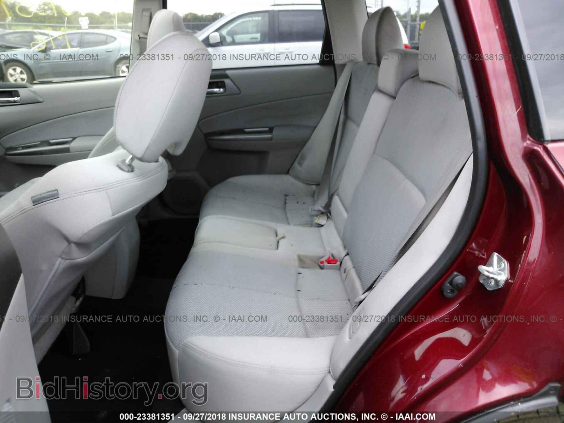2012 SUBARU FORESTER - VIN: JF2SHADC0CH430159 - Фото 8