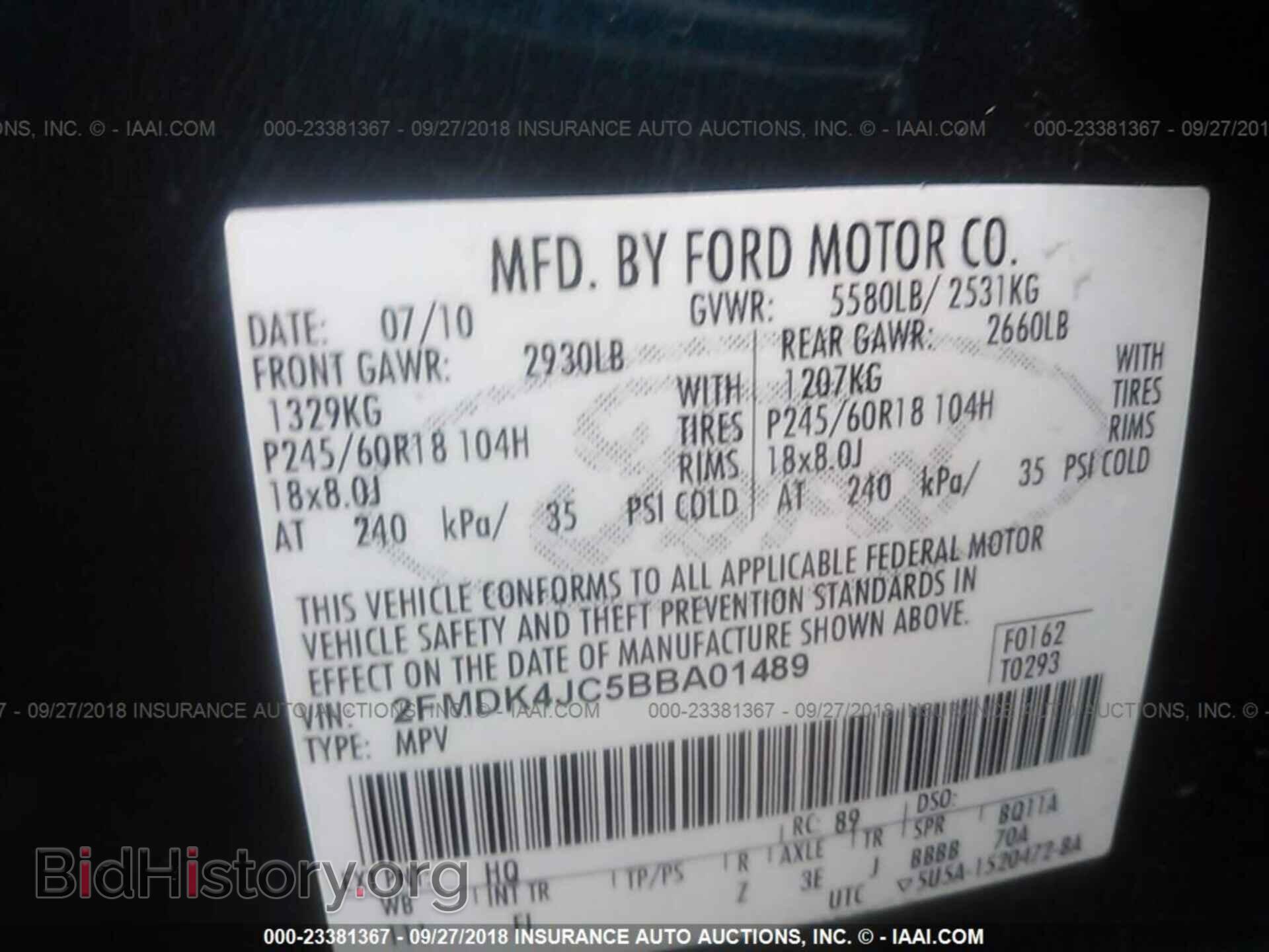 2011 Ford Edge - VIN: 2FMDK4JC5BBA01489 - Фото 9