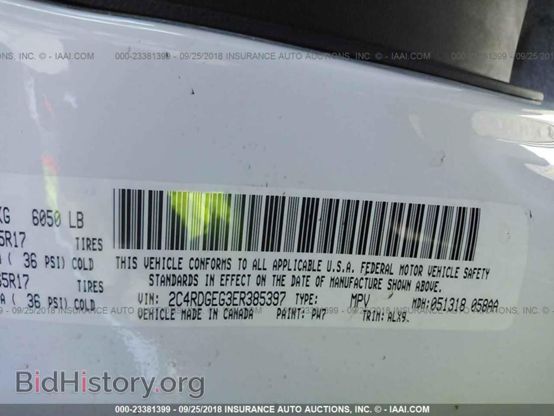 2014 Dodge Grand caravan - VIN: 2C4RDGEG3ER385397 - Фото 9