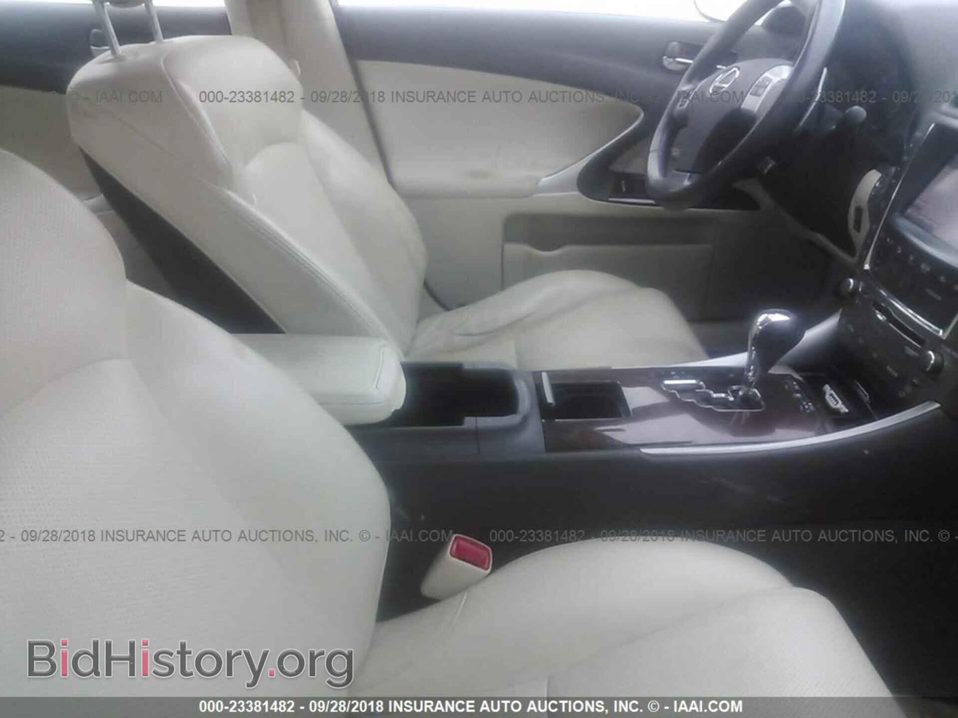 2012 Lexus Is - VIN: JTHCF5C28C5053976 - Фото 5
