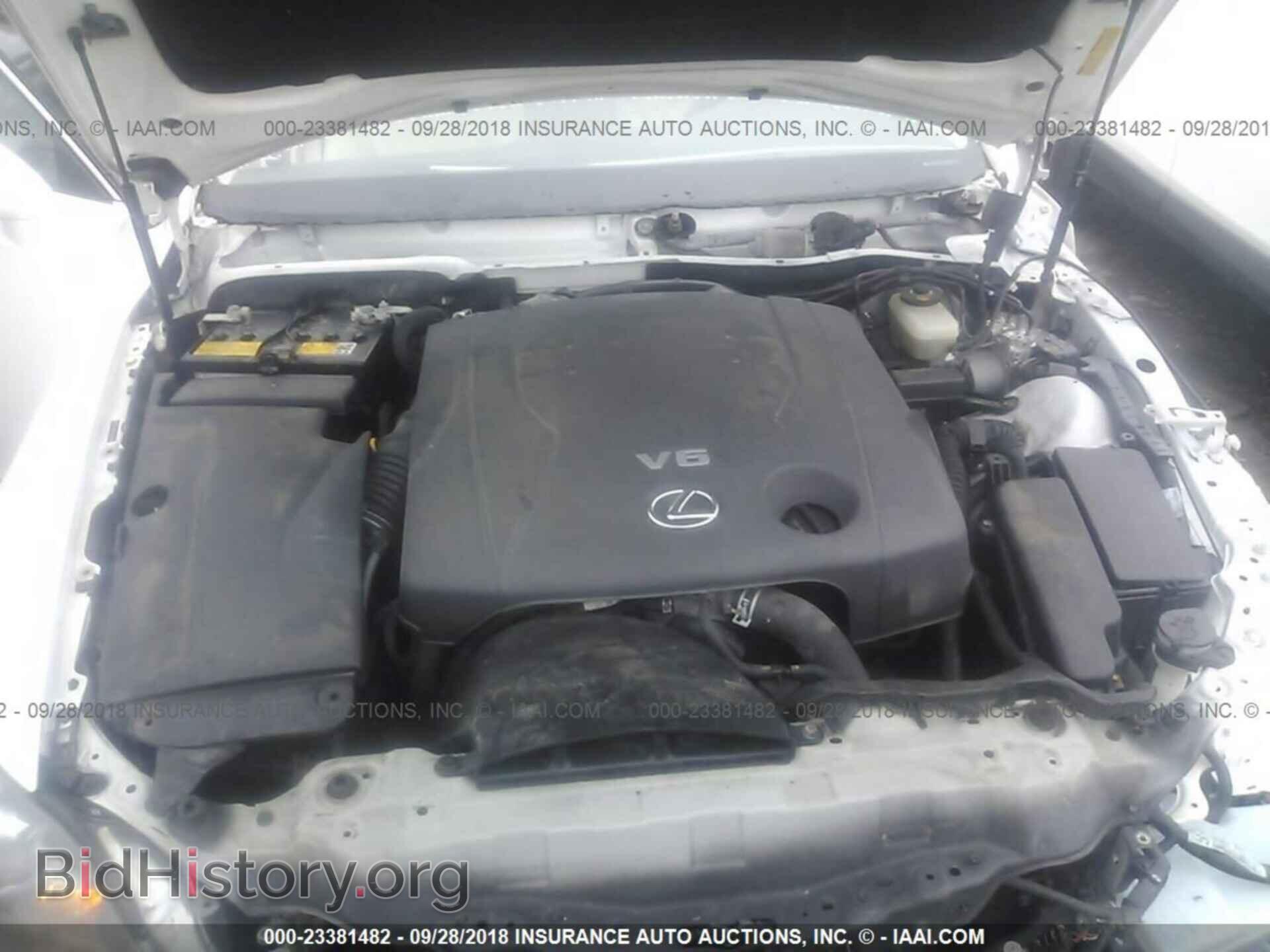 2012 Lexus Is - VIN: JTHCF5C28C5053976 - Фото 10