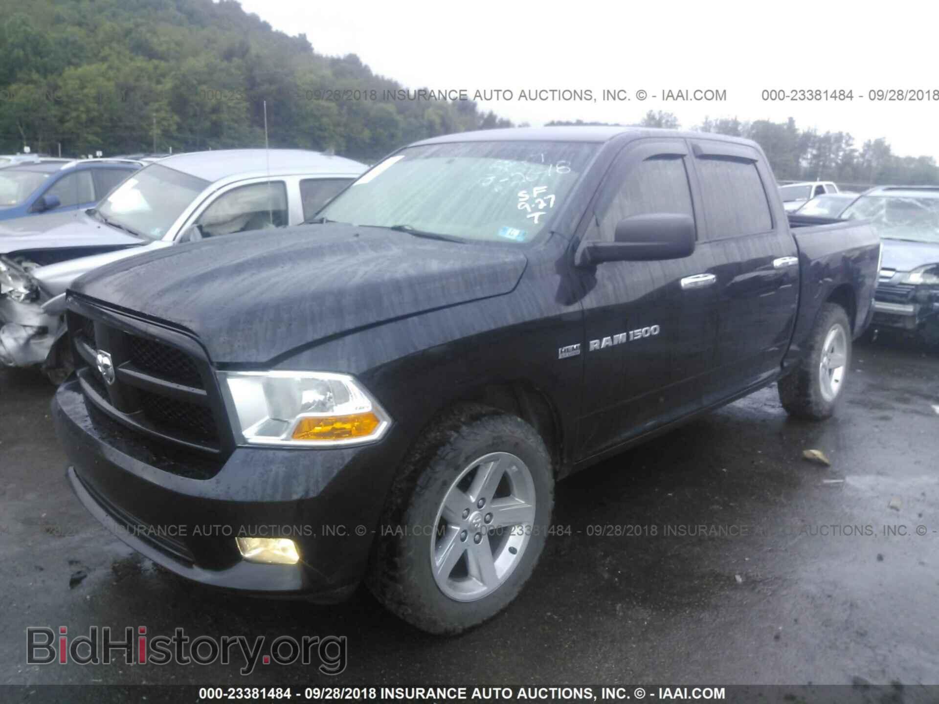 2012 Dodge Ram 1500 - VIN: 1C6RD7KT6CS248748 - Фото 2