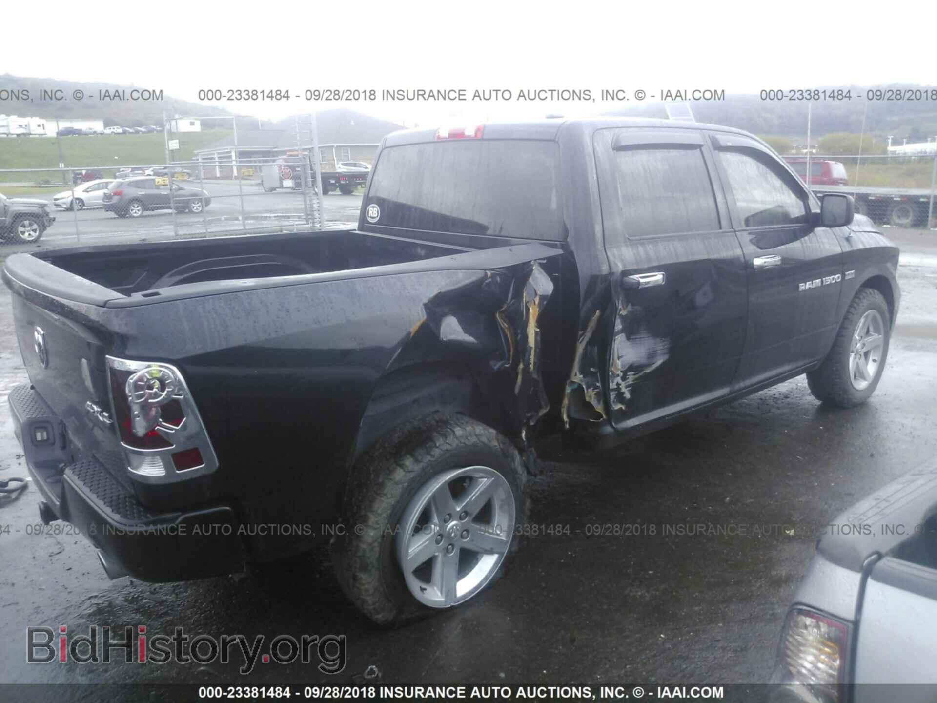 2012 Dodge Ram 1500 - VIN: 1C6RD7KT6CS248748 - Фото 4