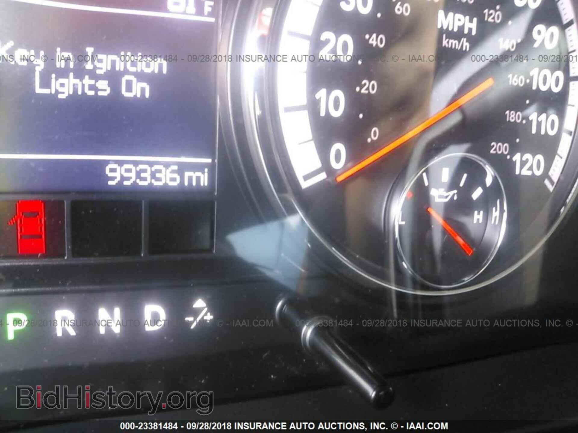 2012 Dodge Ram 1500 - VIN: 1C6RD7KT6CS248748 - Фото 7