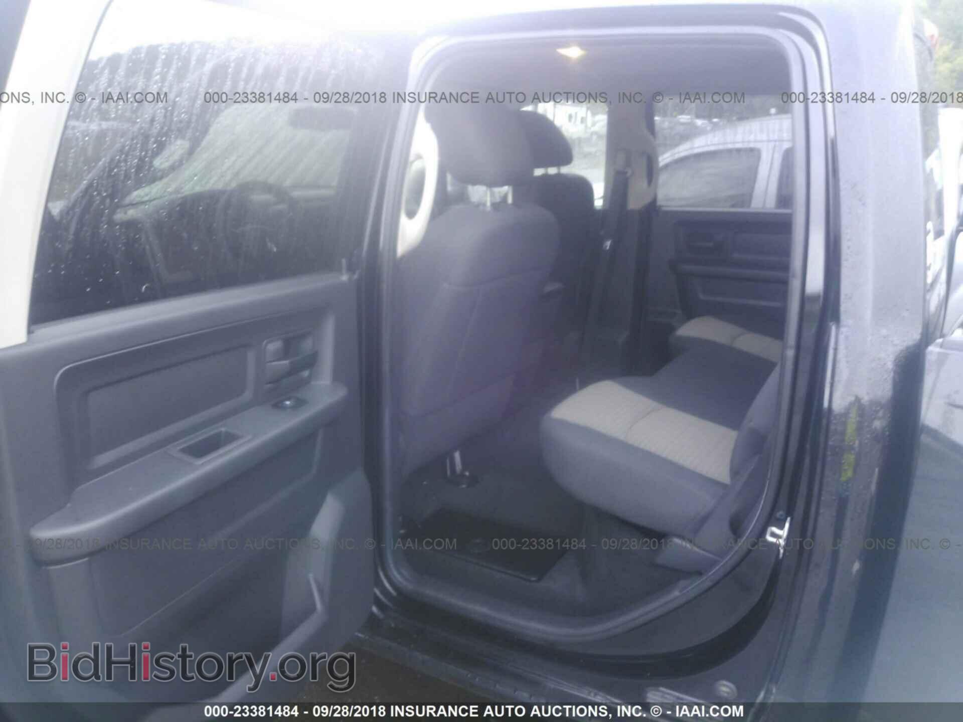 2012 Dodge Ram 1500 - VIN: 1C6RD7KT6CS248748 - Фото 8