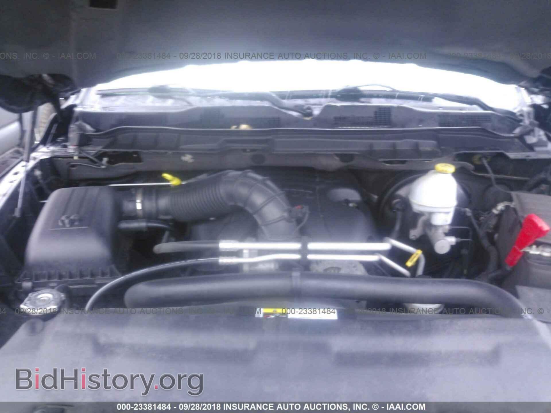 2012 Dodge Ram 1500 - VIN: 1C6RD7KT6CS248748 - Фото 10