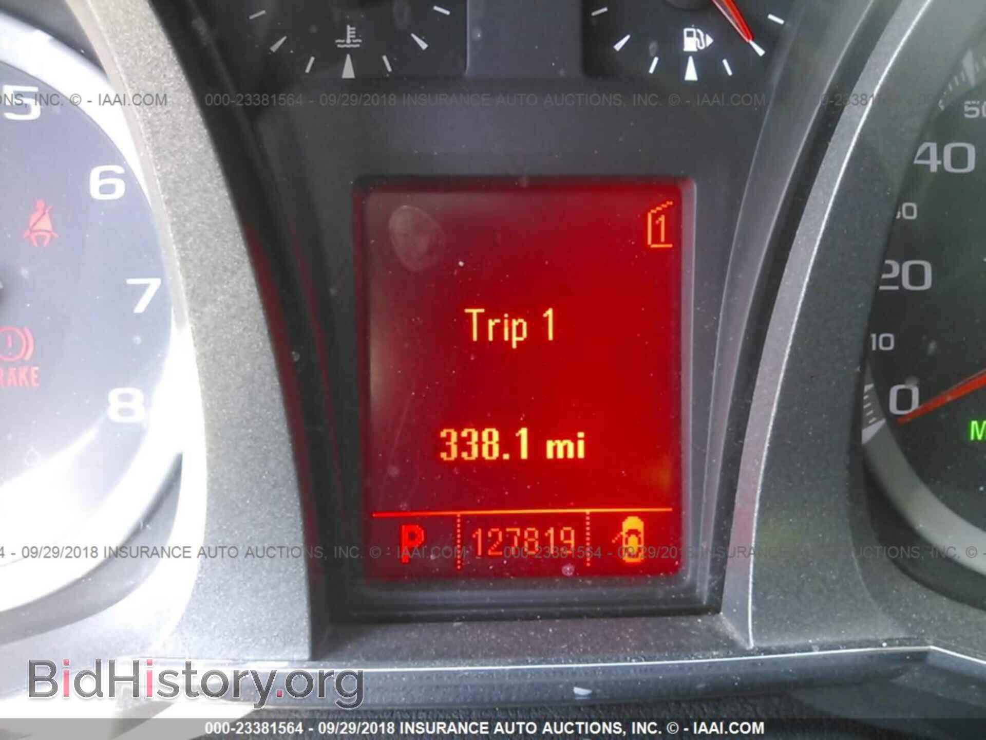 2011 Gmc Terrain - VIN: 2CTALSEC2B6413952 - Фото 7