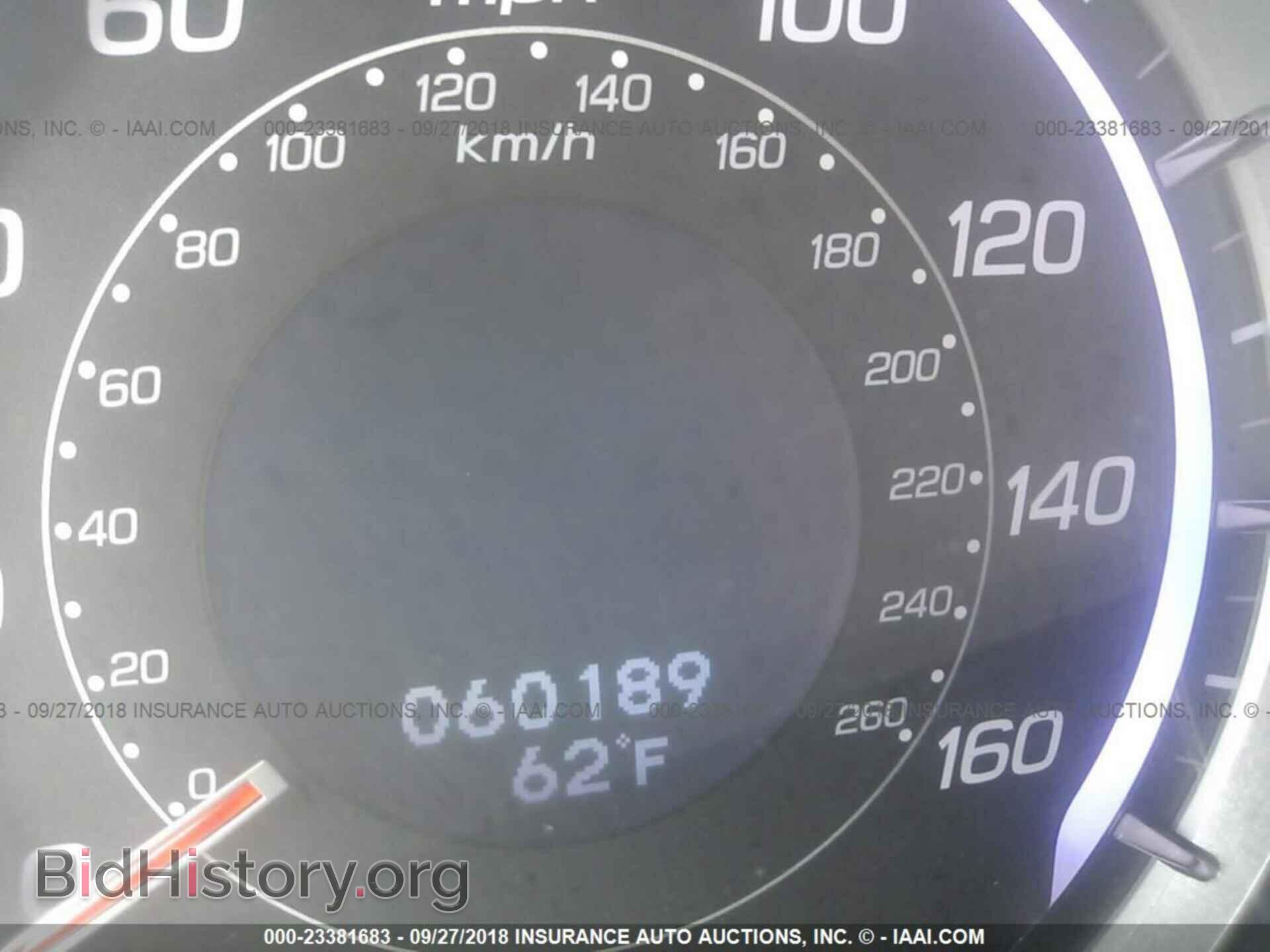 2012 Acura Tsx - VIN: JH4CU2F4XCC021852 - Фото 7