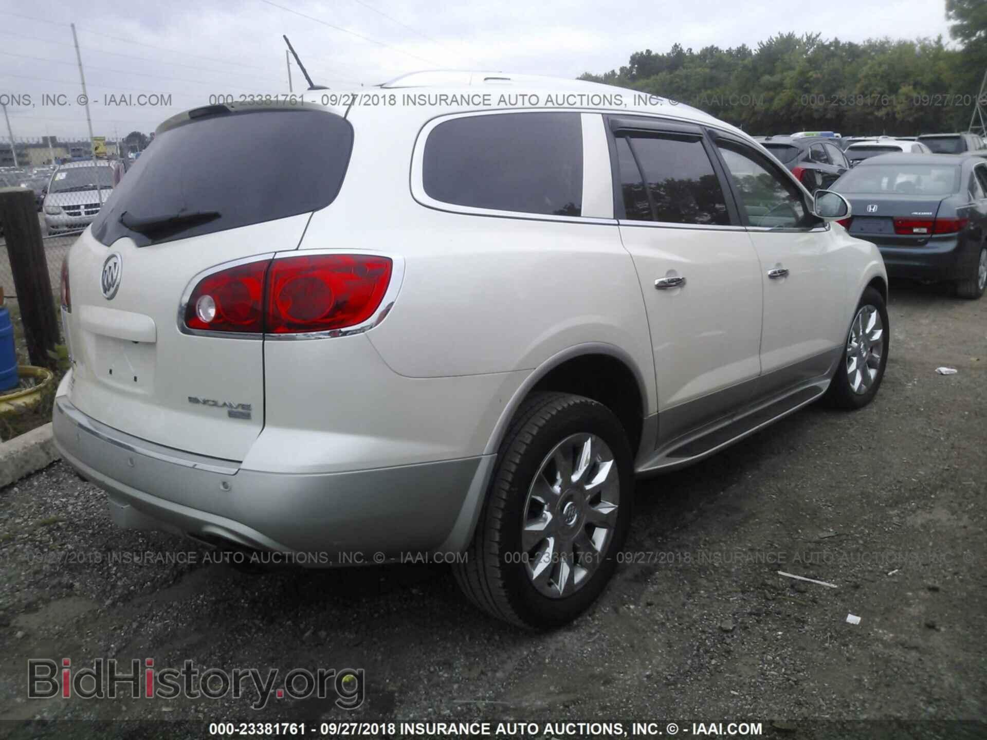2011 Buick Enclave - VIN: 5GAKRCED5BJ266608 - Фото 4