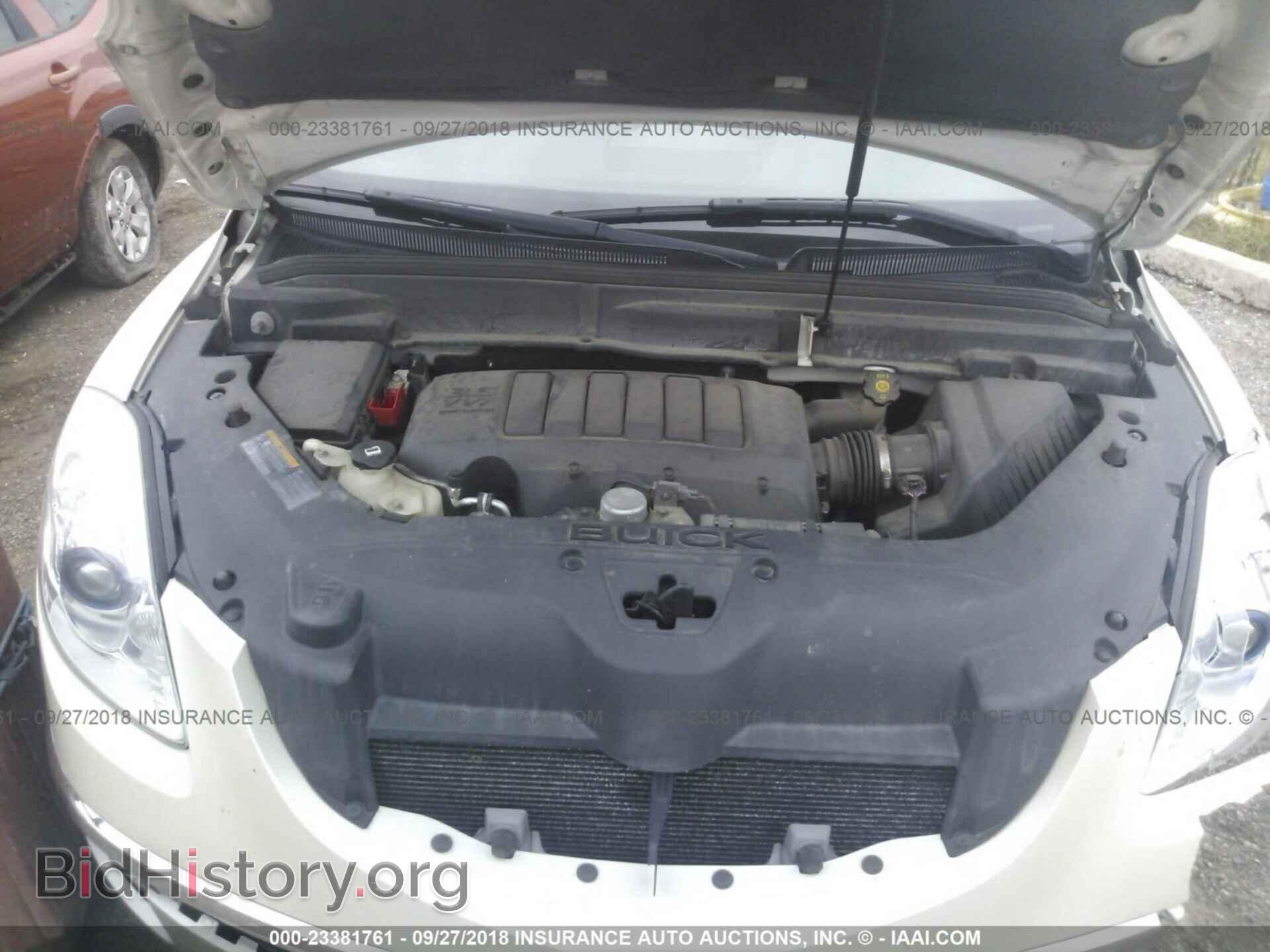 2011 Buick Enclave - VIN: 5GAKRCED5BJ266608 - Фото 10