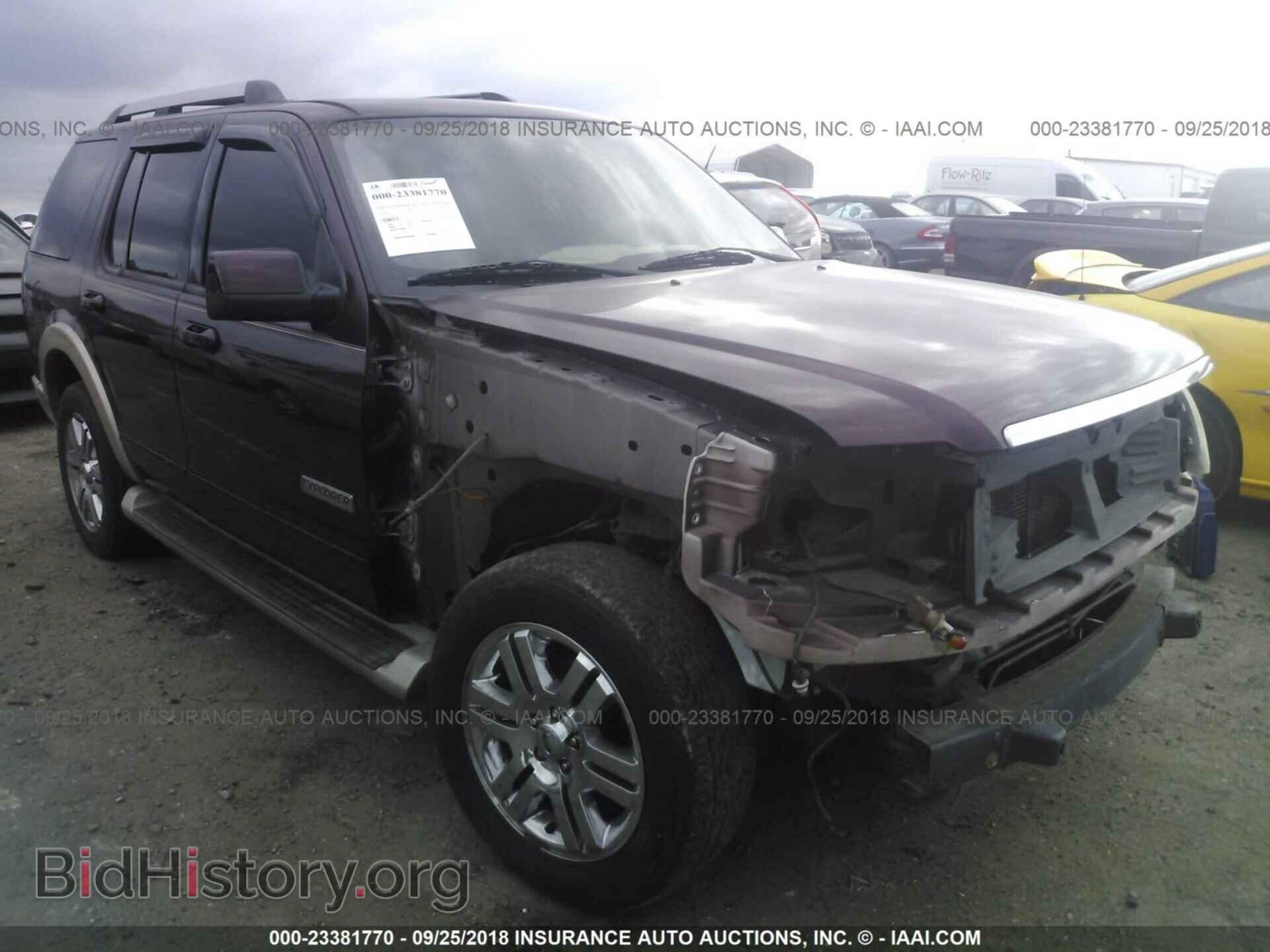 Фотография 1FMEU64896UA08902 - FORD EXPLORER 2006