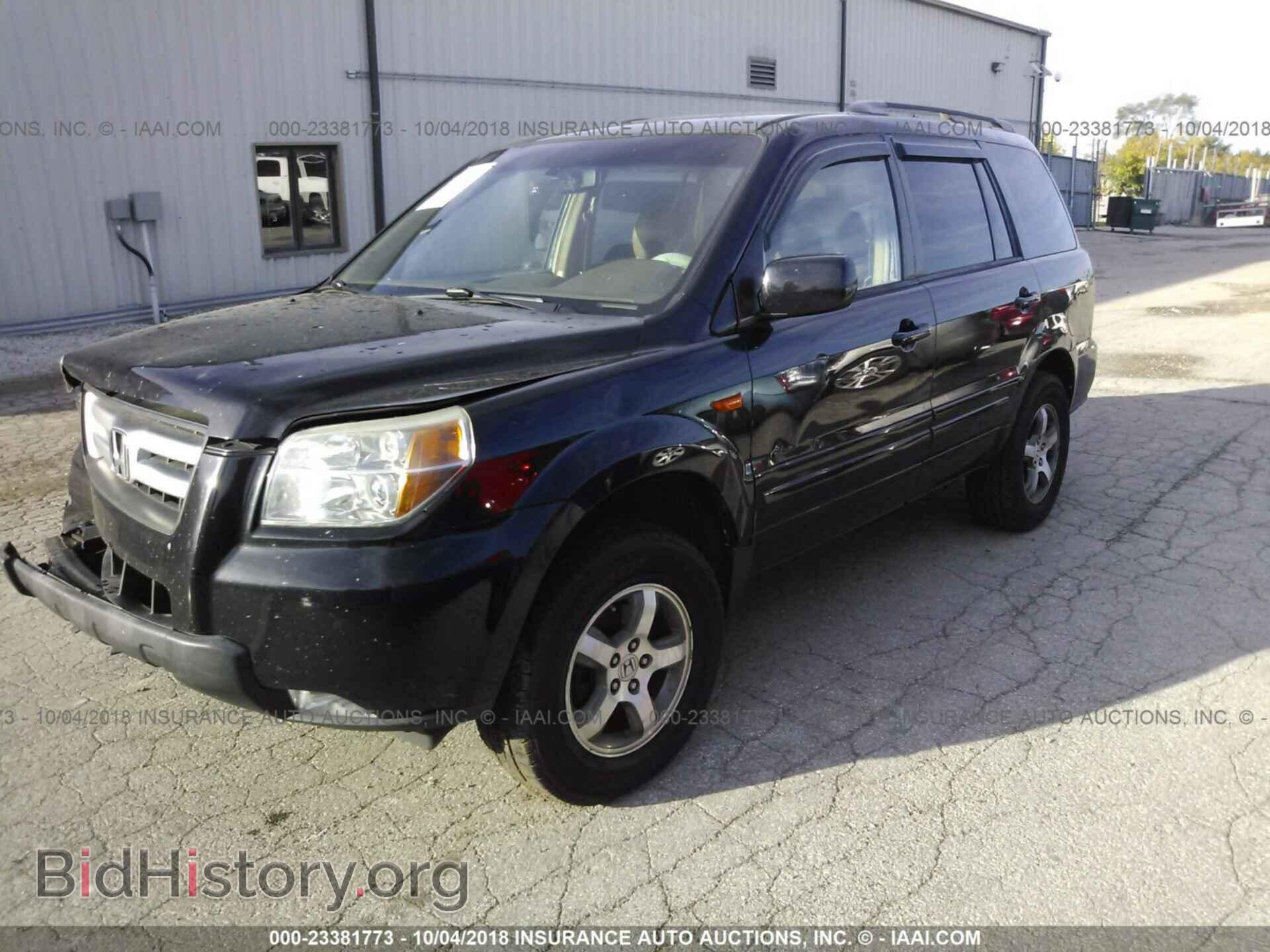 2008 HONDA PILOT - VIN: 5FNYF18508B034055 - Фото 2