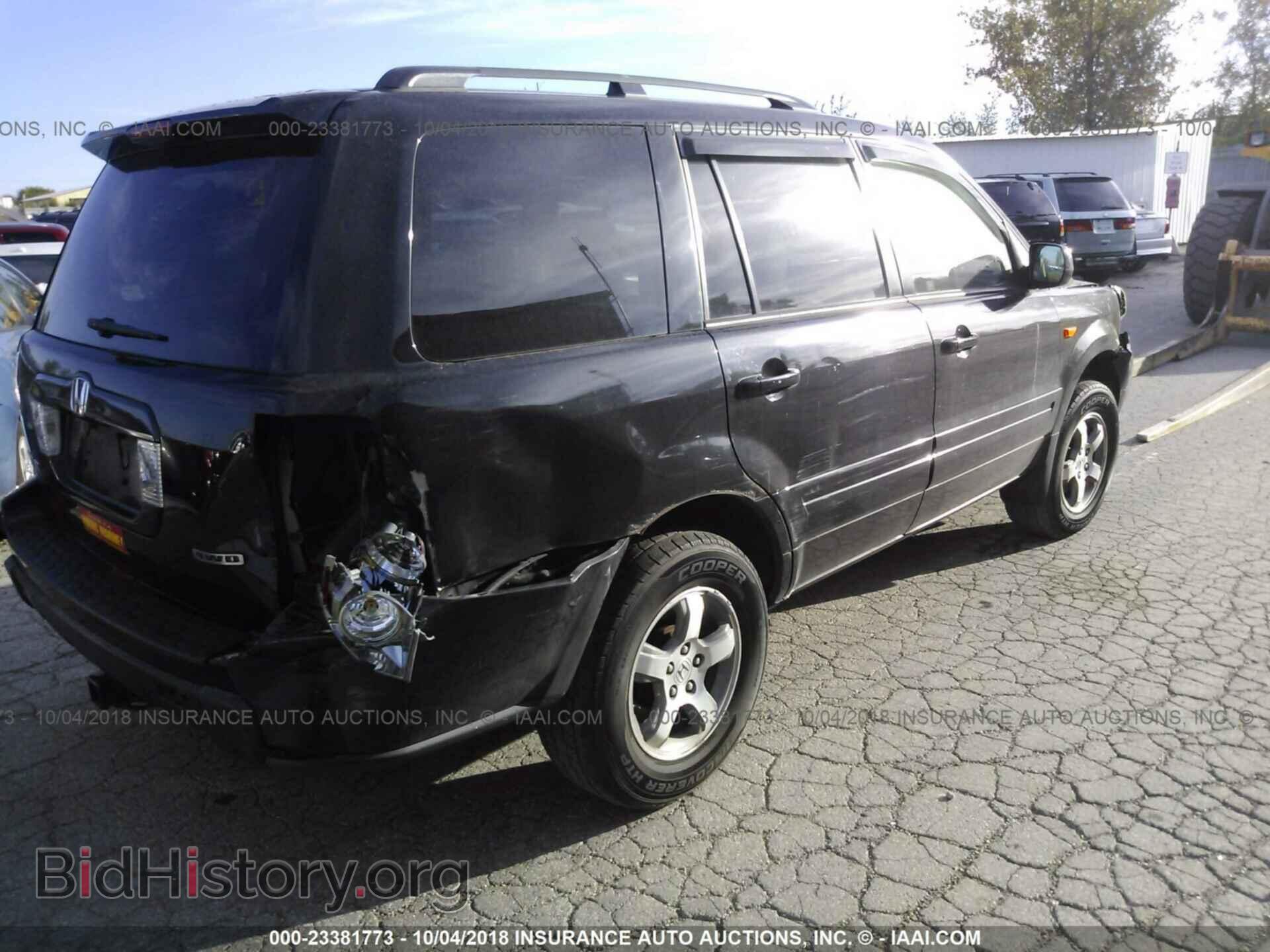 2008 HONDA PILOT - VIN: 5FNYF18508B034055 - Фото 4