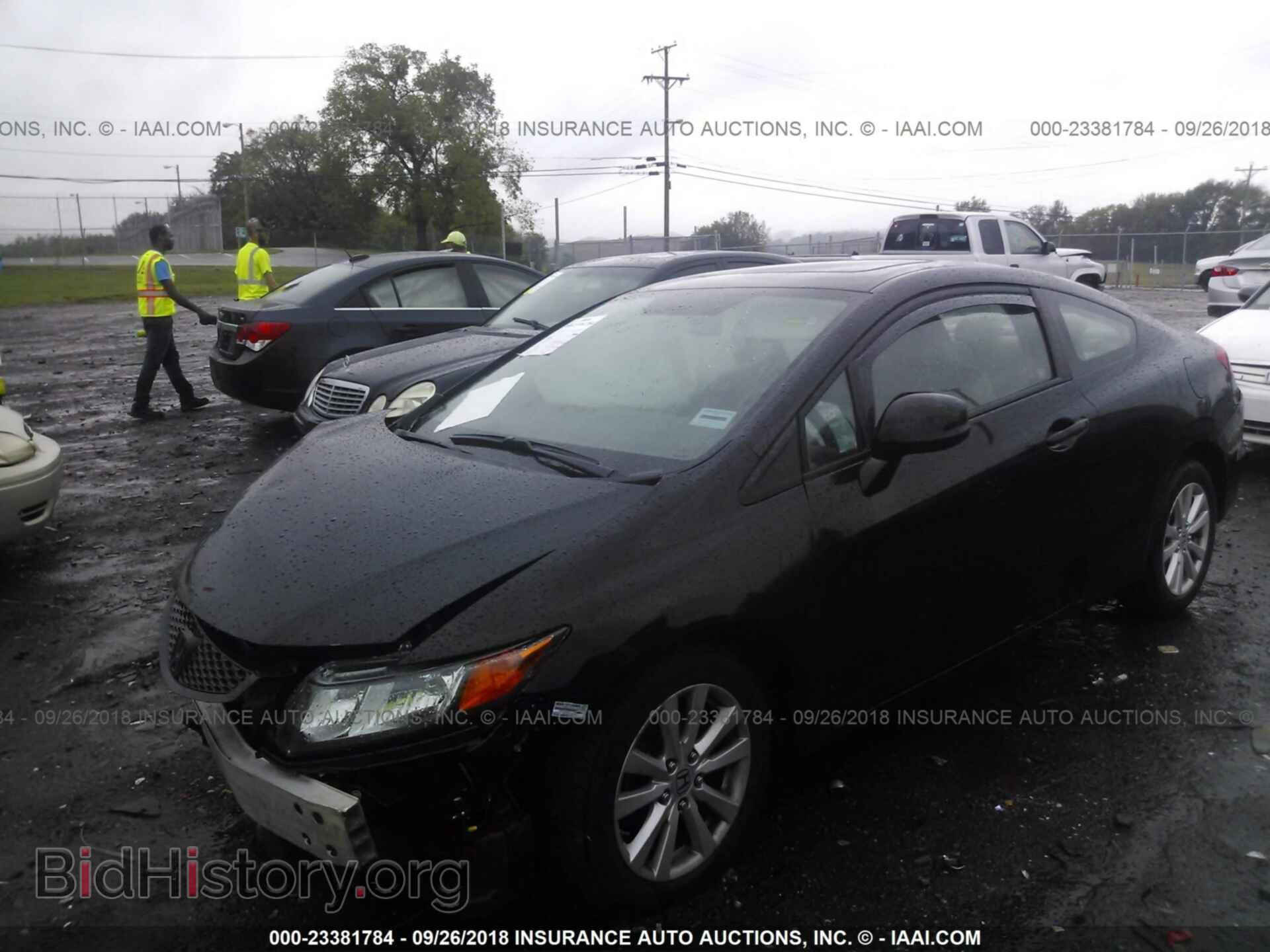 2012 Honda Civic - VIN: 2HGFG3B84CH529060 - Фото 2