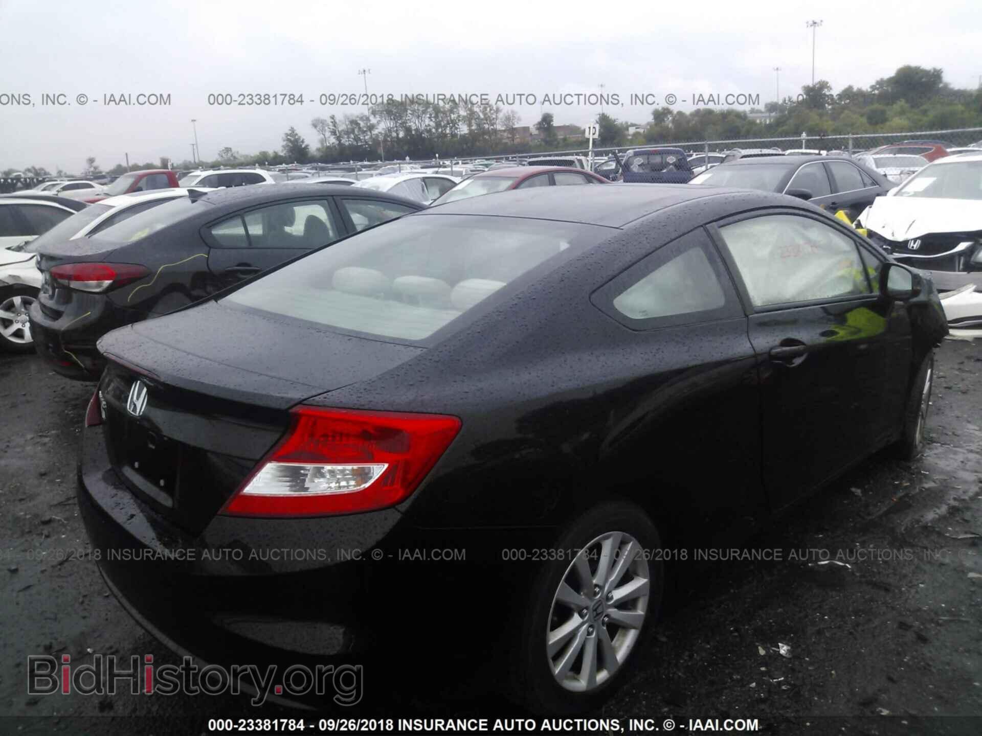 2012 Honda Civic - VIN: 2HGFG3B84CH529060 - Фото 4