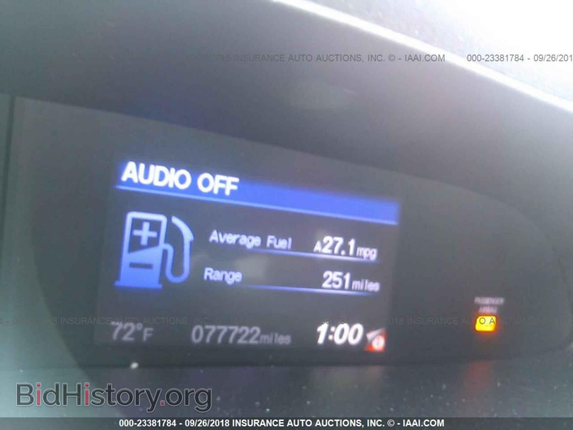 2012 Honda Civic - VIN: 2HGFG3B84CH529060 - Фото 7