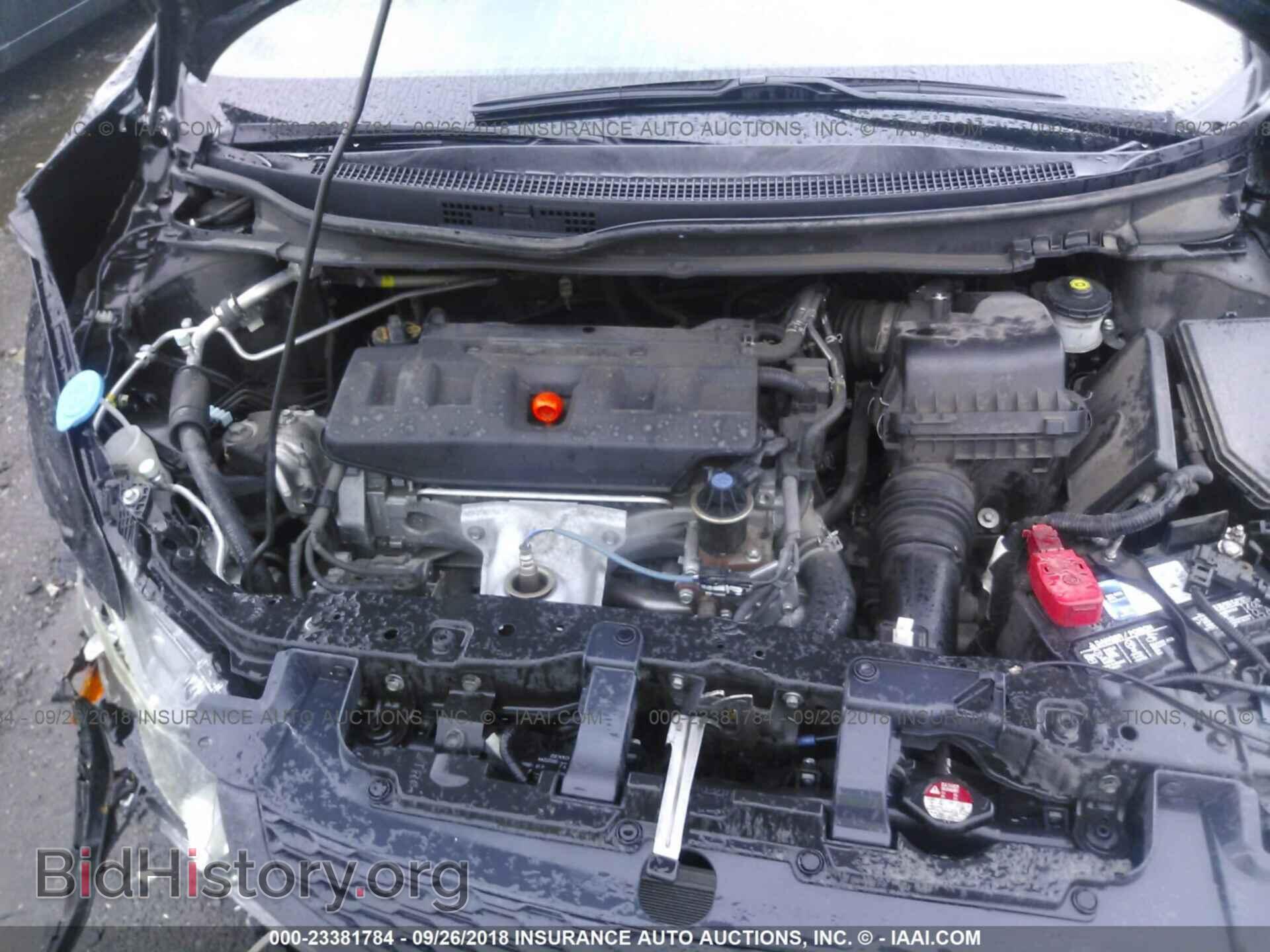 2012 Honda Civic - VIN: 2HGFG3B84CH529060 - Фото 10