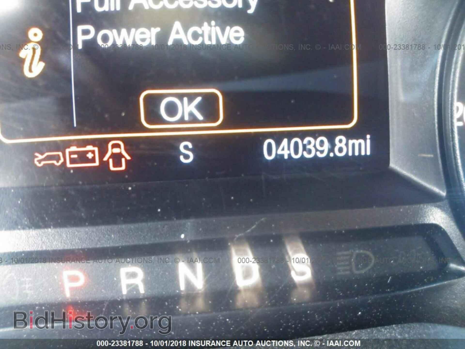 2018 Ford Explorer - VIN: 1FM5K7D83JGA03326 - Photo 7