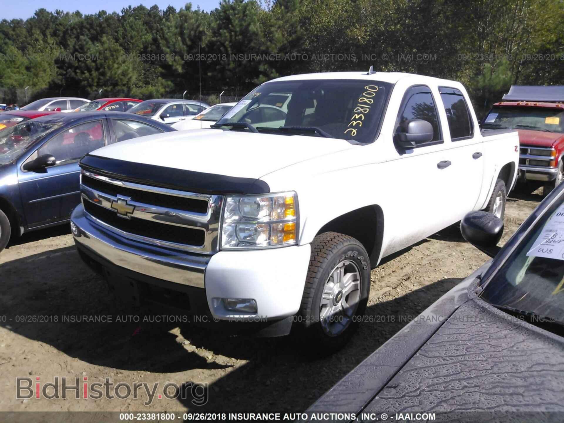 2008 CHEVROLET SILVERADO - VIN: 2GCEK13M781192134 - Фото 2