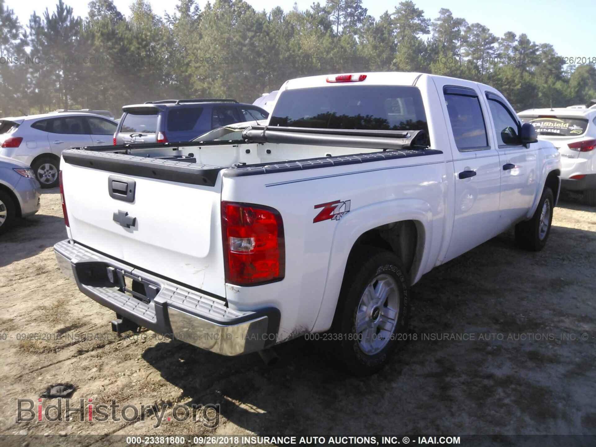 2008 CHEVROLET SILVERADO - VIN: 2GCEK13M781192134 - Фото 4