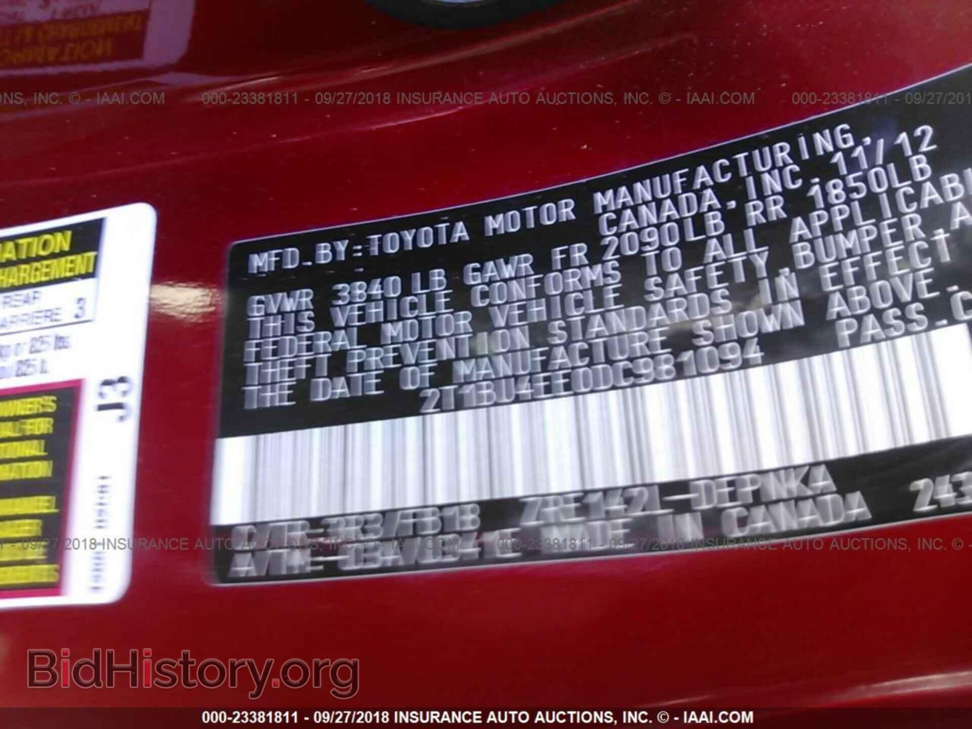 2013 Toyota Corolla - VIN: 2T1BU4EE0DC981094 - Photo 9
