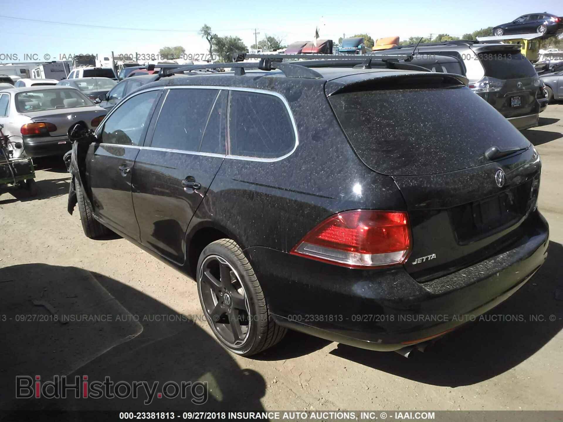2012 VOLKSWAGEN JETTA - VIN: 3VWPL7AJ7CM679351 - Фото 3