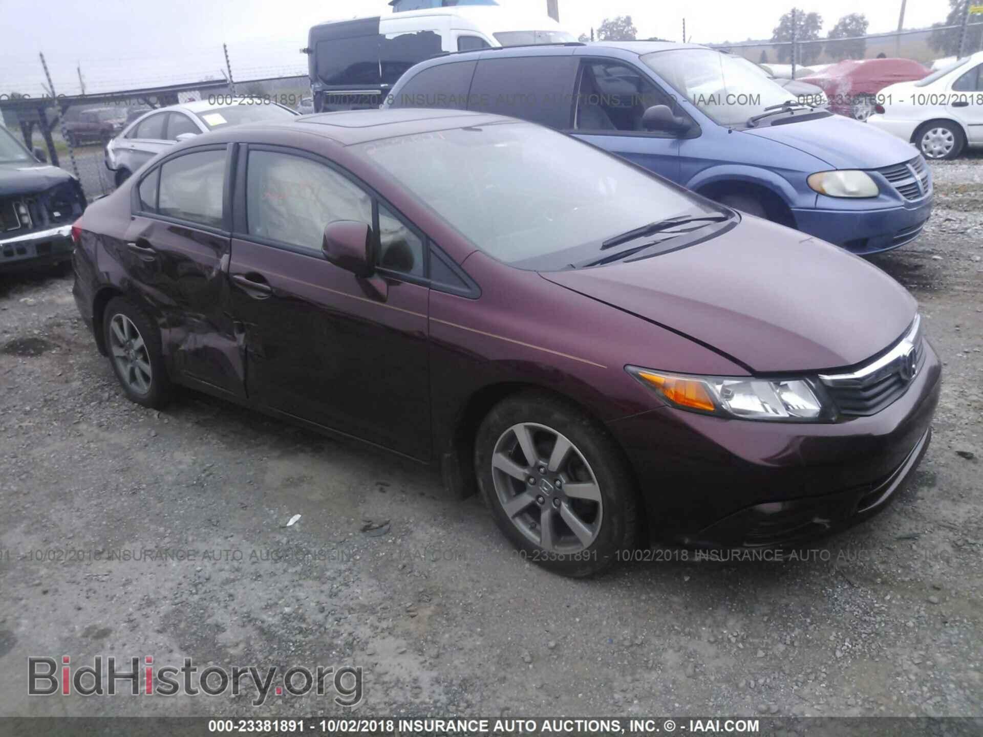 Photo 2HGFB2F85CH533332 - Honda Civic 2012