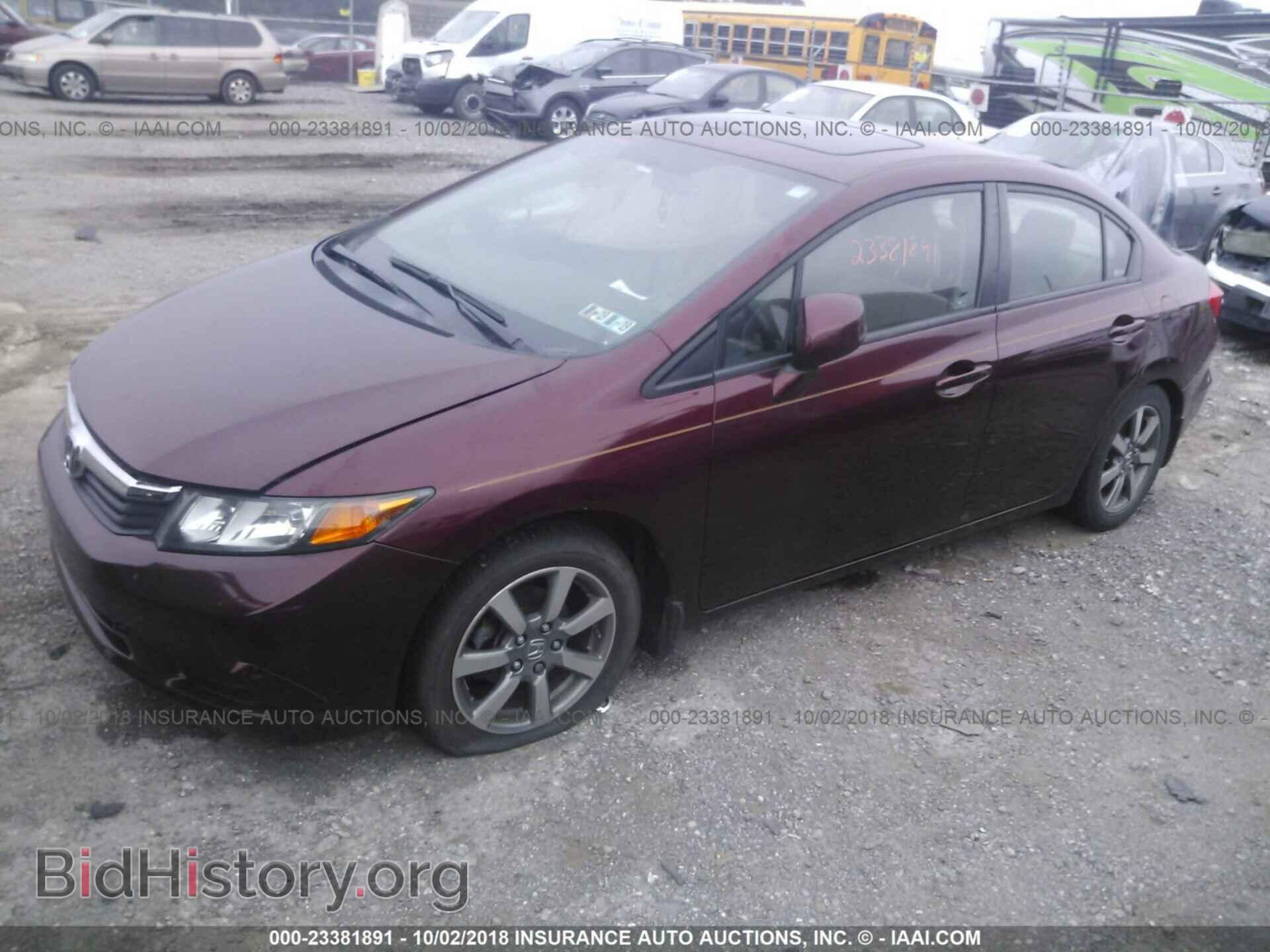 2012 Honda Civic - VIN: 2HGFB2F85CH533332 - Photo 2
