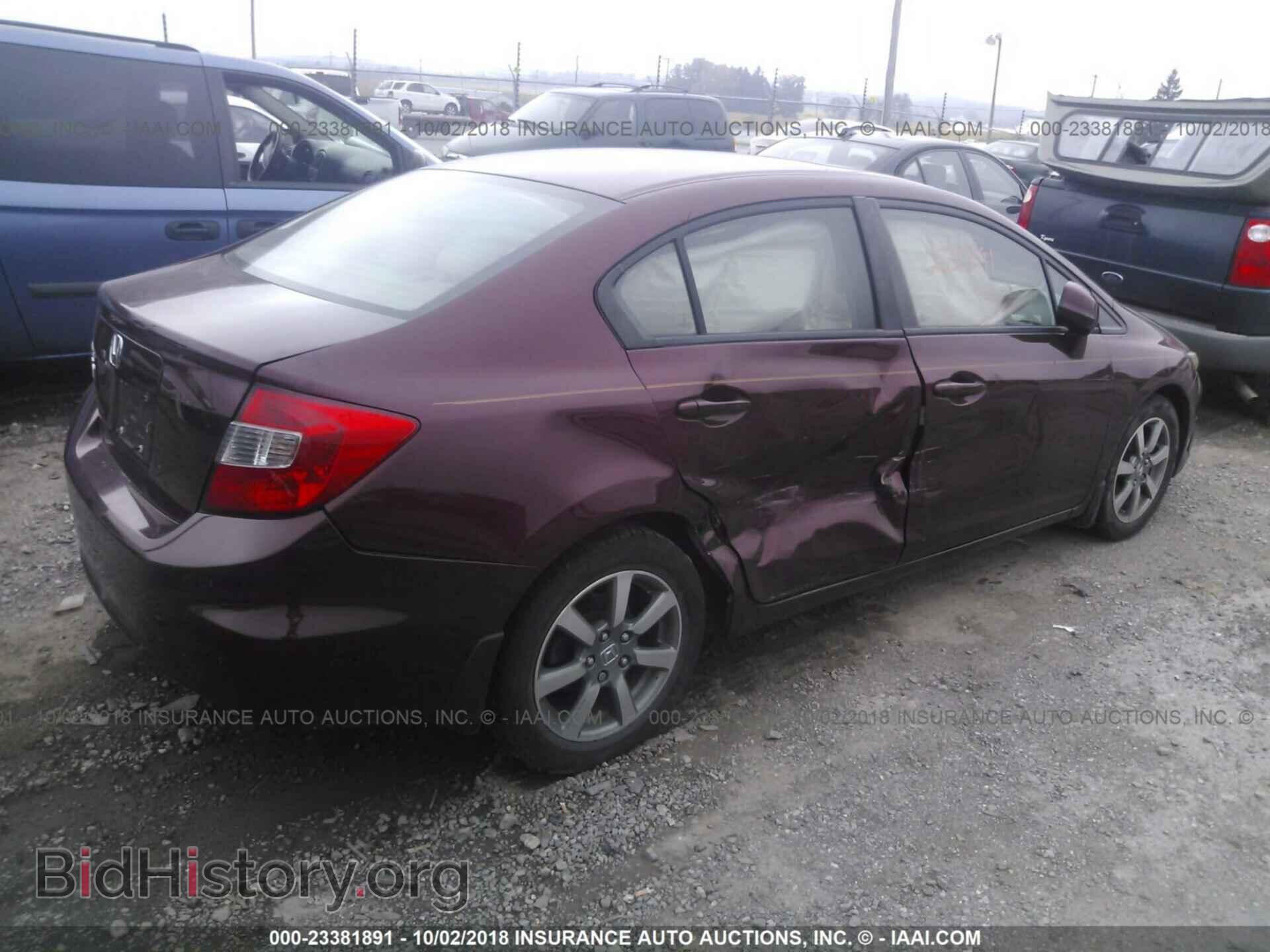 2012 Honda Civic - VIN: 2HGFB2F85CH533332 - Photo 4