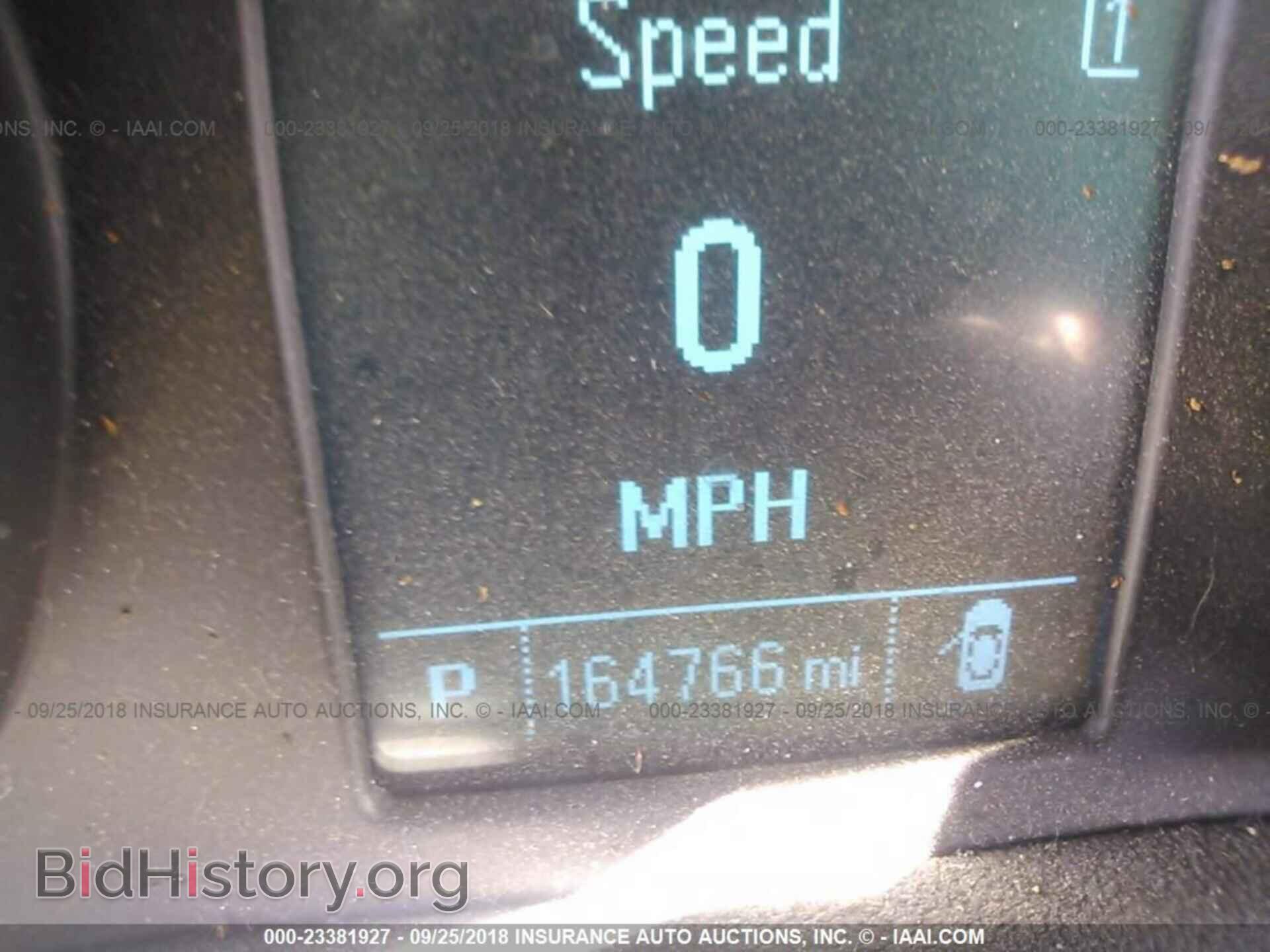 2012 Buick Verano - VIN: 1G4PP5SK4C4198922 - Фото 7
