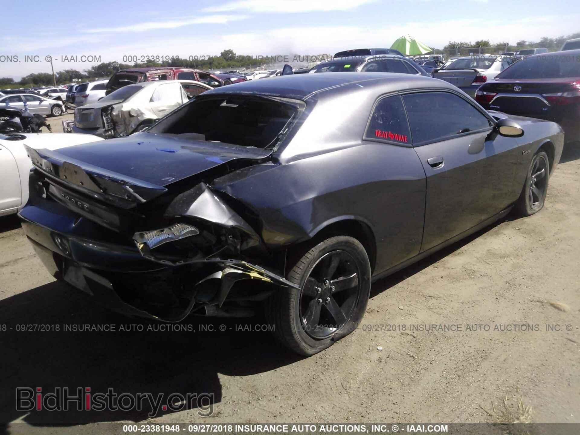2014 DODGE CHALLENGER - VIN: 2C3CDYAGXEH126644 - Фото 4