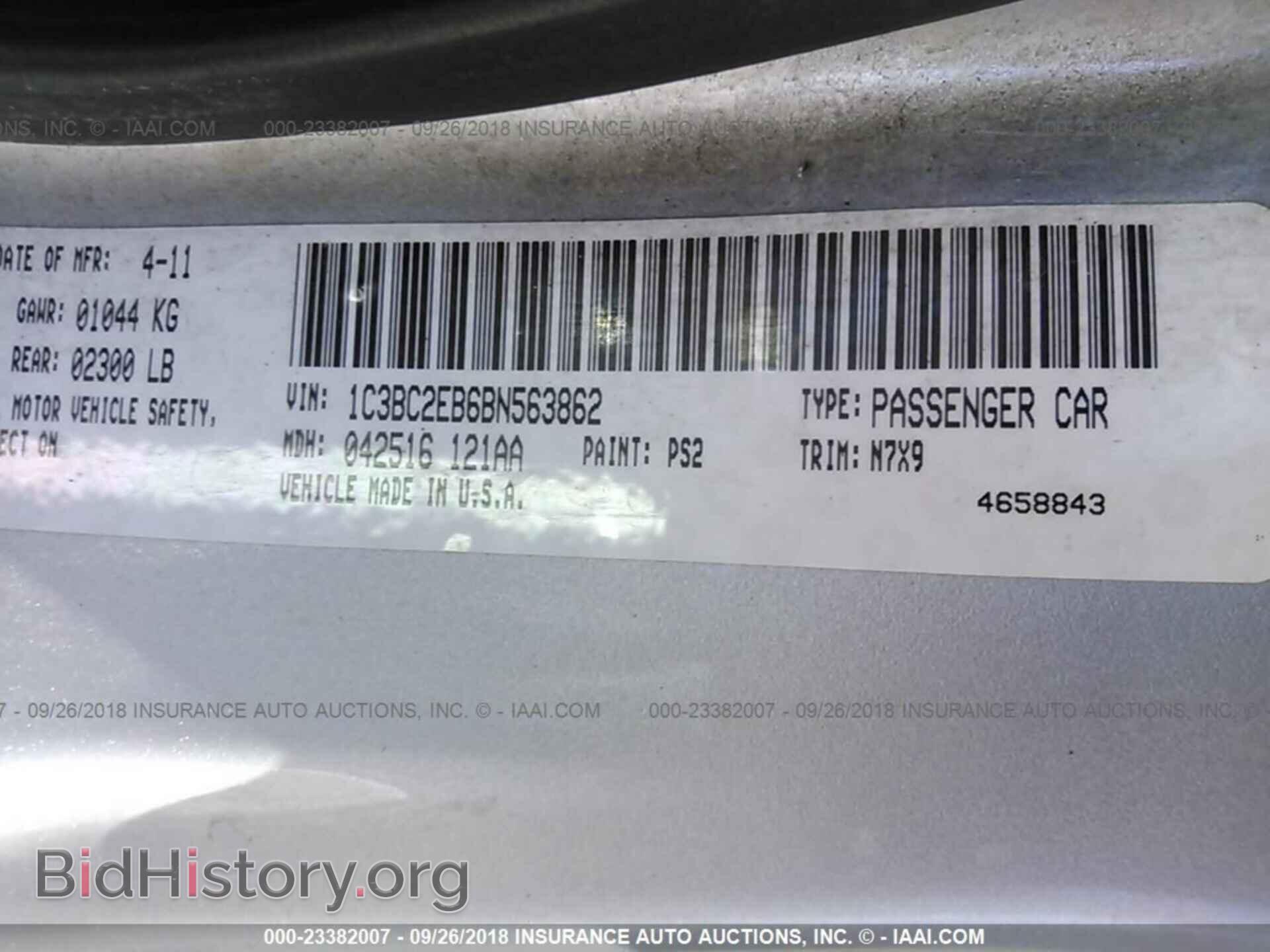 2011 Chrysler 200 - VIN: 1C3BC2EB6BN563862 - Photo 9