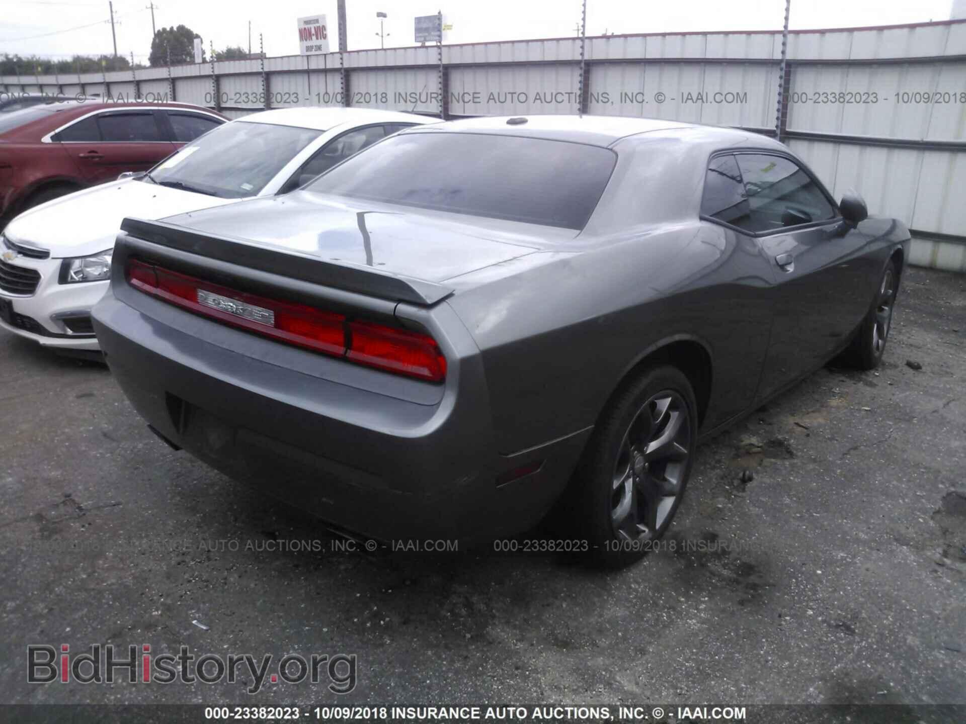 2011 Dodge Challenger - VIN: 2B3CJ5DT1BH550528 - Фото 4