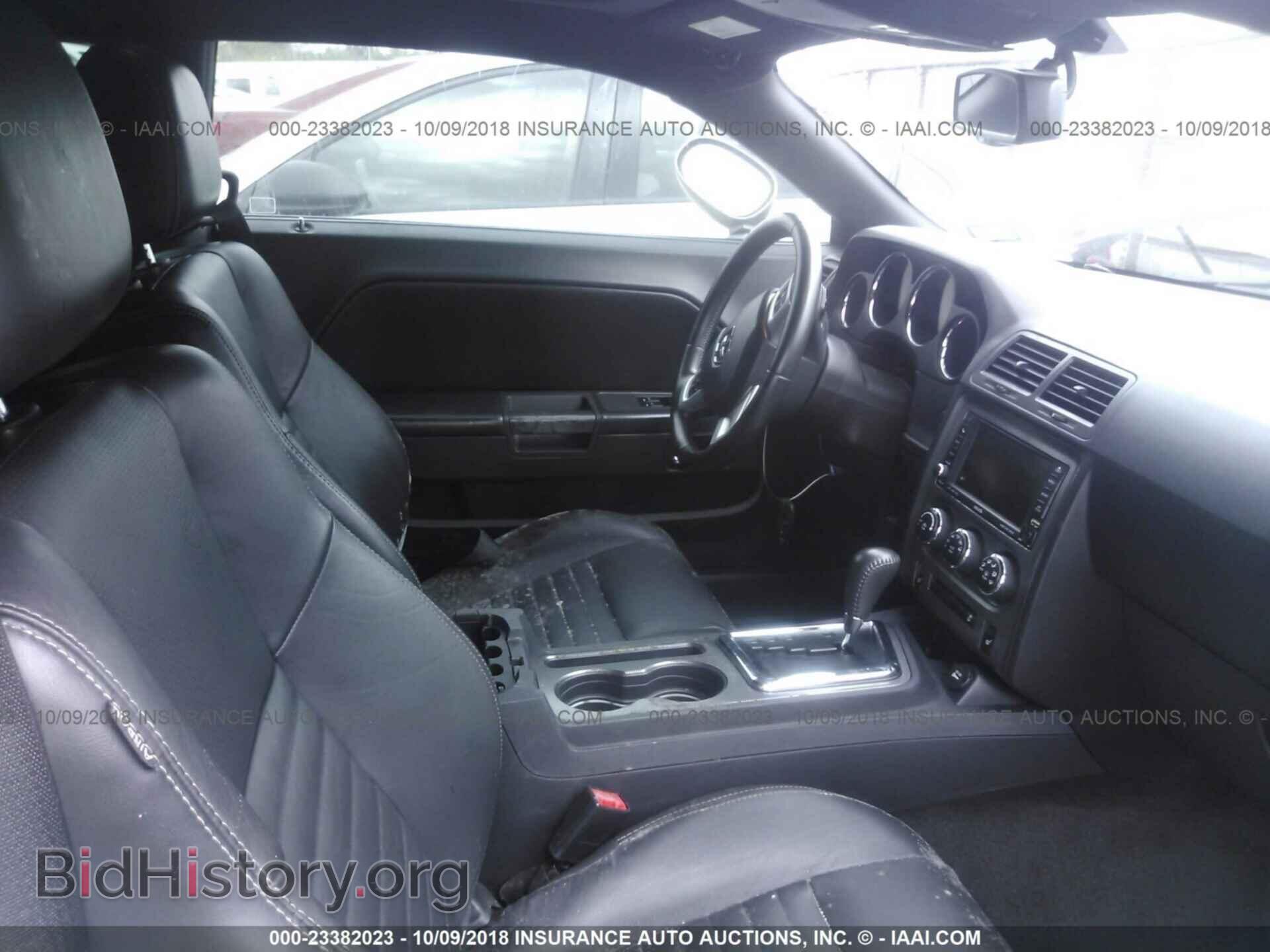 2011 Dodge Challenger - VIN: 2B3CJ5DT1BH550528 - Фото 5