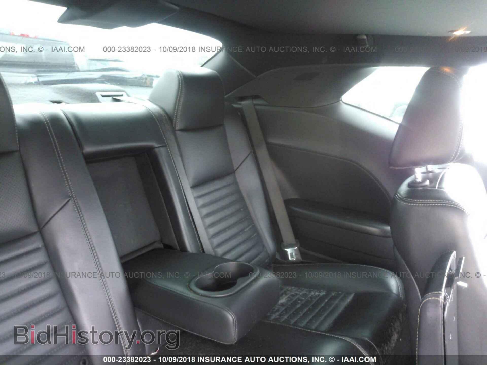 2011 Dodge Challenger - VIN: 2B3CJ5DT1BH550528 - Фото 8