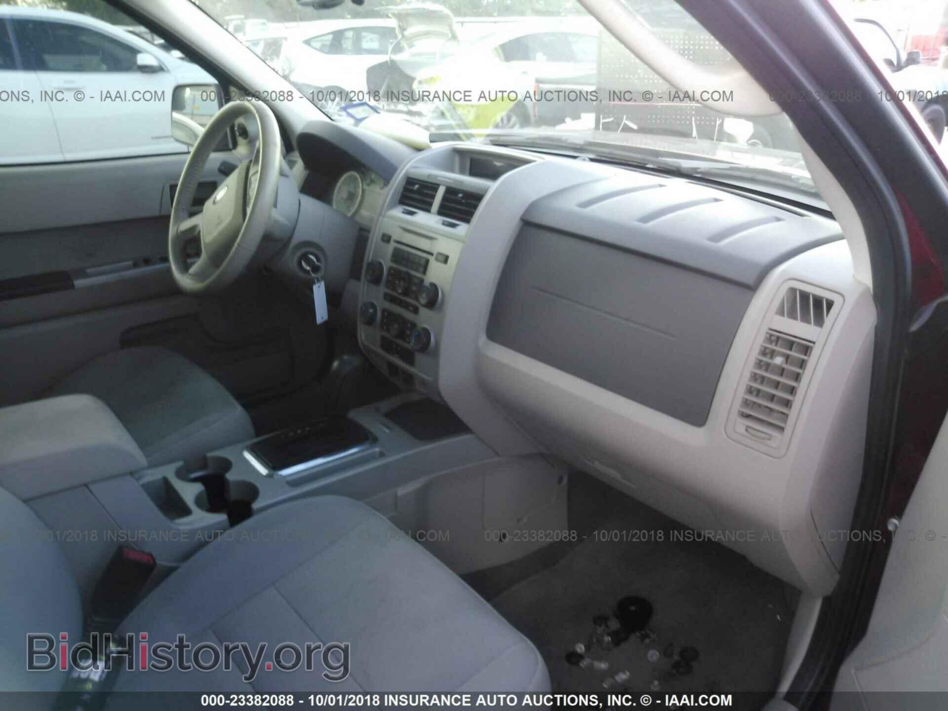 2012 Ford Escape - VIN: 1FMCU0D79CKC17852 - Photo 5