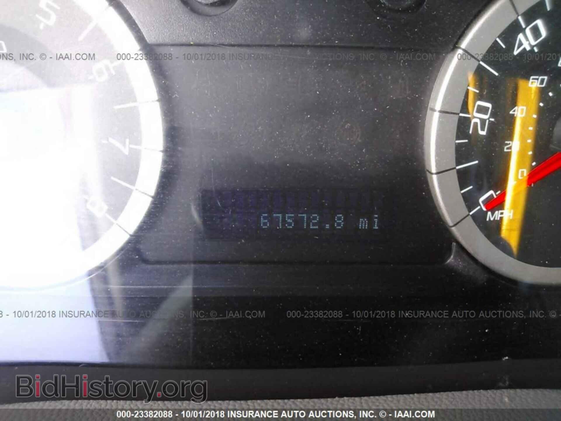 2012 Ford Escape - VIN: 1FMCU0D79CKC17852 - Photo 7