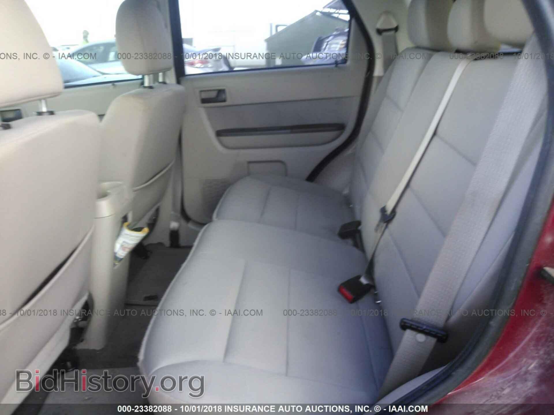 2012 Ford Escape - VIN: 1FMCU0D79CKC17852 - Photo 8