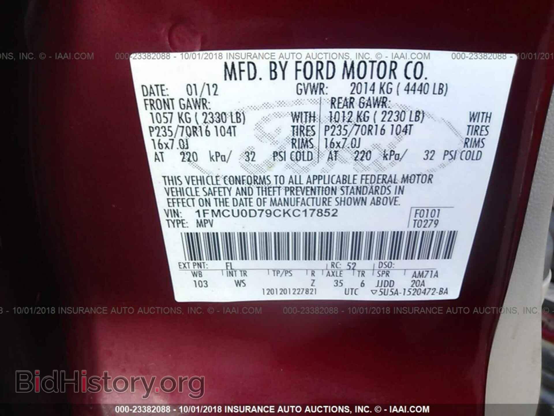 2012 Ford Escape - VIN: 1FMCU0D79CKC17852 - Photo 9