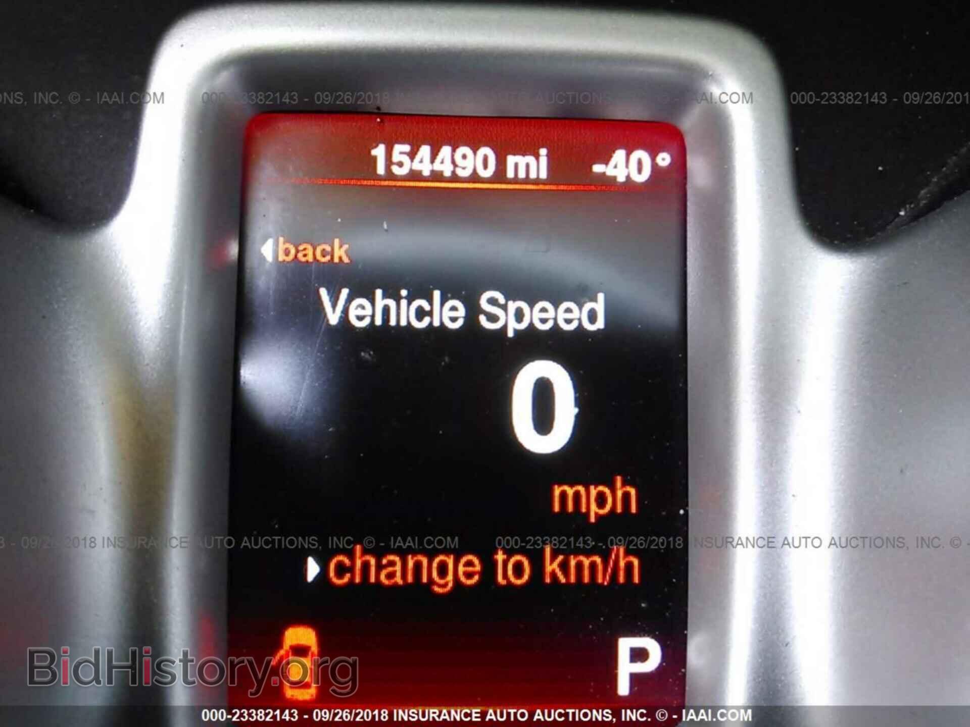 2014 Dodge Journey - VIN: 3C4PDCAB3ET309928 - Фото 7